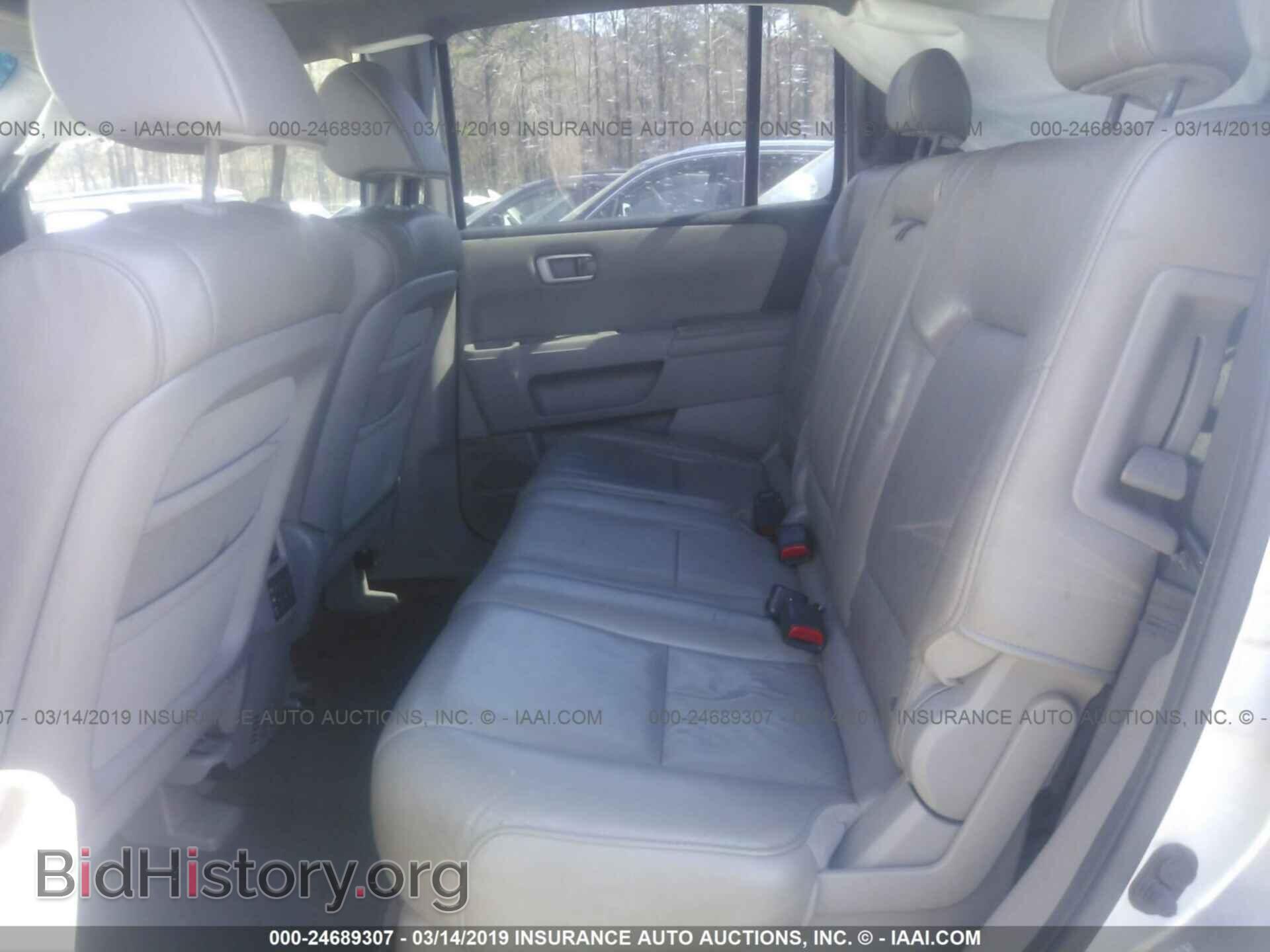 2011 HONDA PILOT - VIN: 5FNYF3H60BB023259 - Photo 8