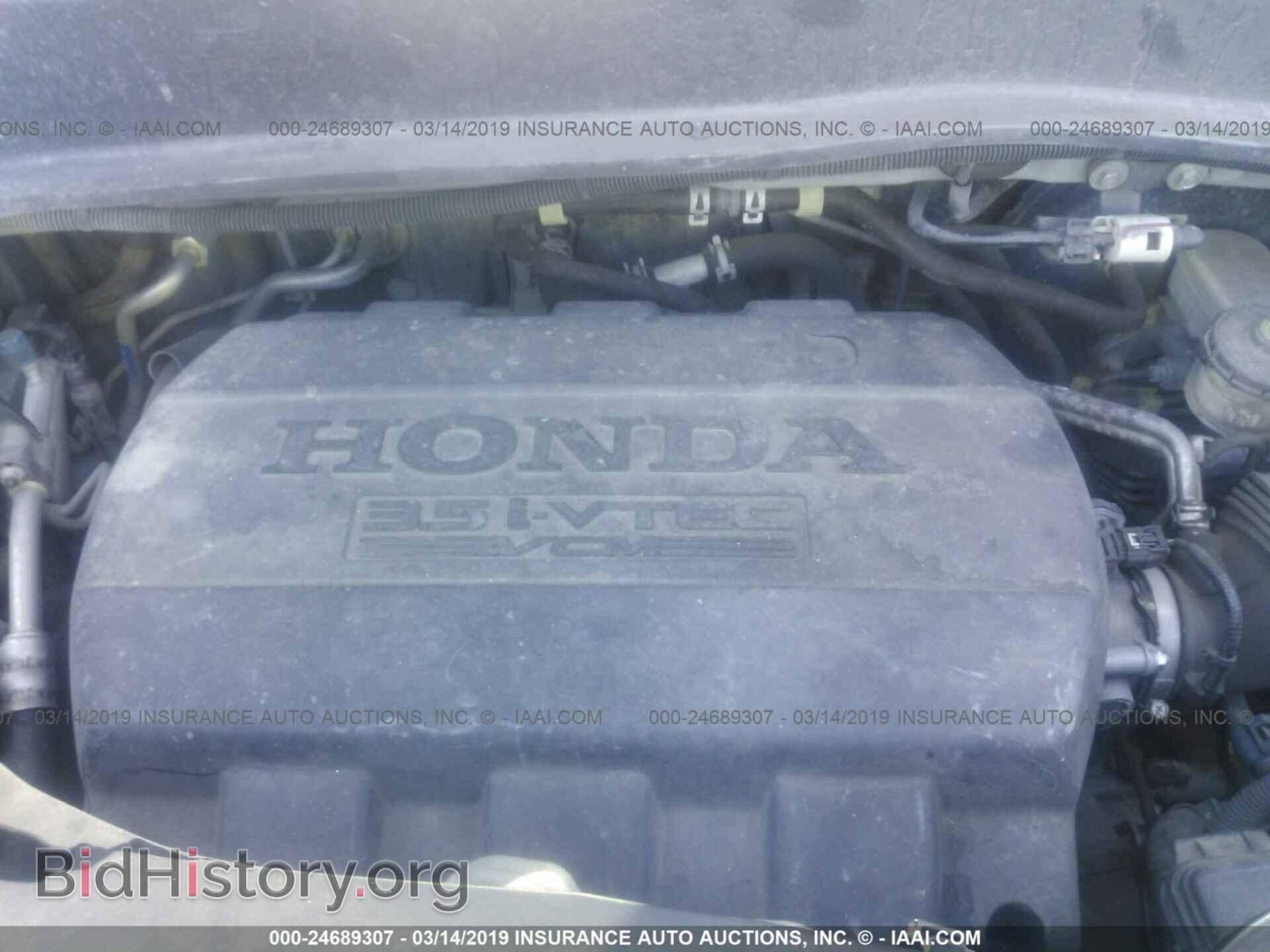 2011 HONDA PILOT - VIN: 5FNYF3H60BB023259 - Photo 10