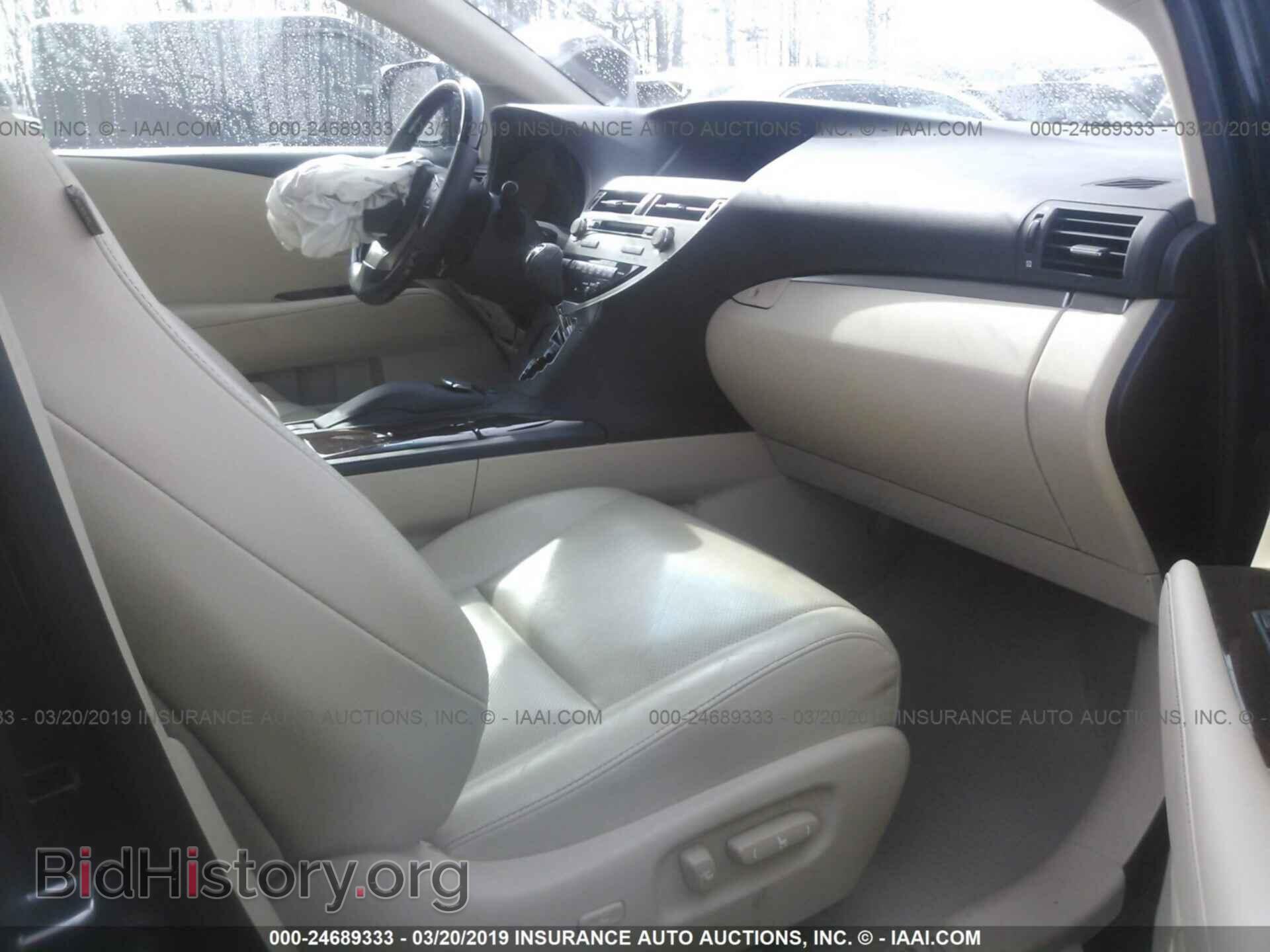 2015 LEXUS RX - VIN: 2T2BK1BA2FC323023 - Фото 5