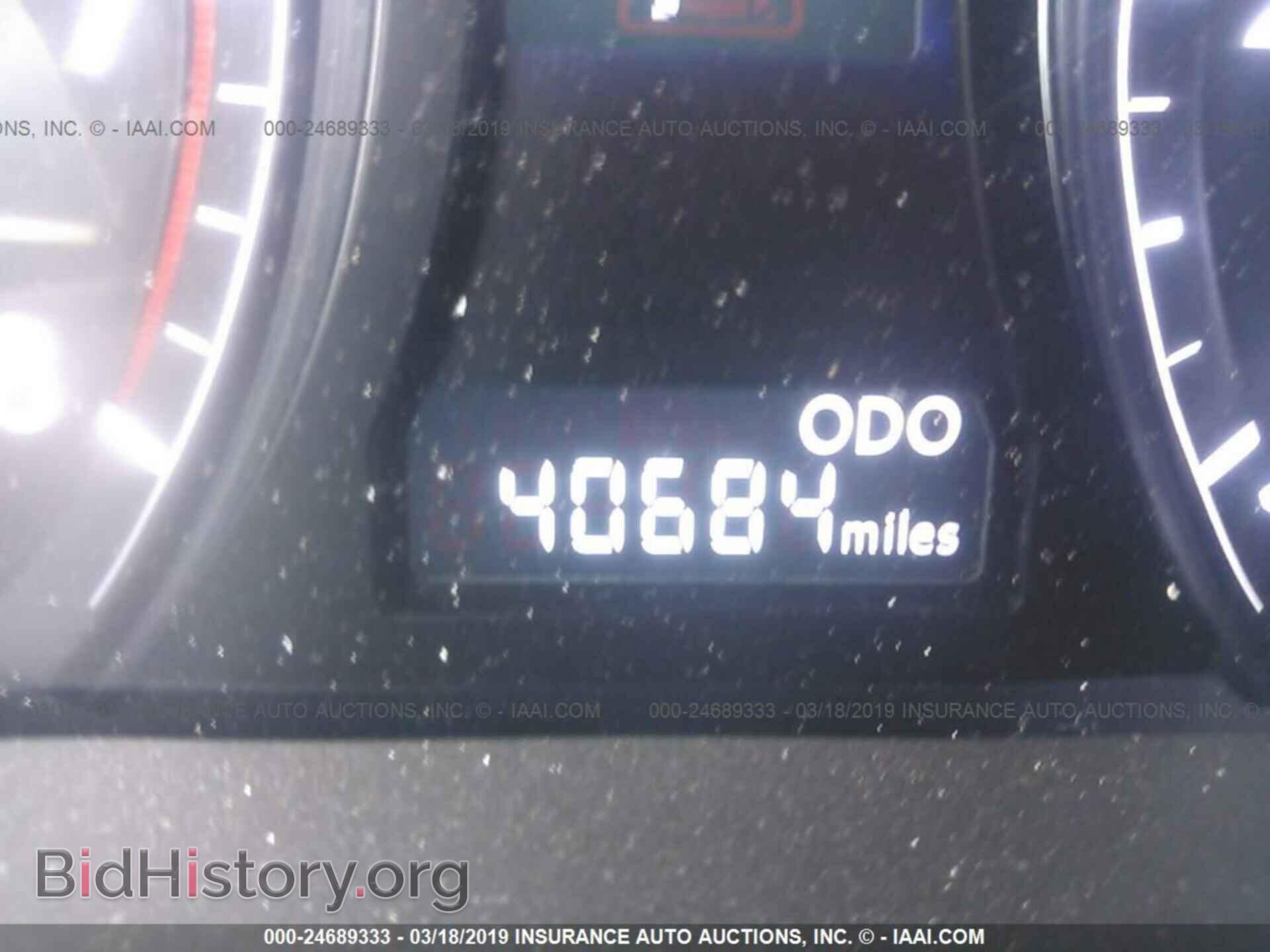 2015 LEXUS RX - VIN: 2T2BK1BA2FC323023 - Фото 7