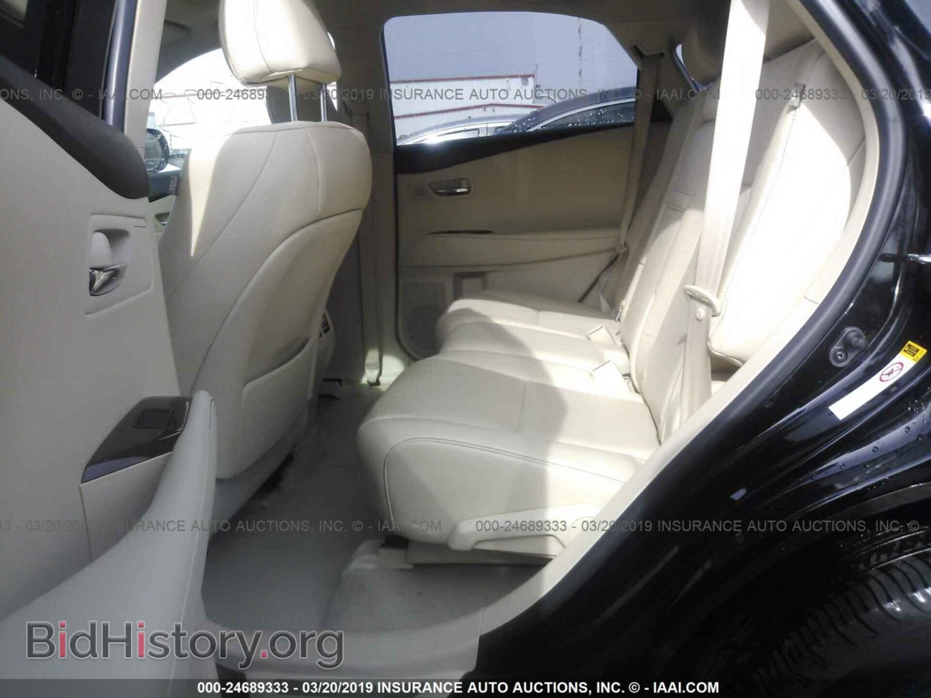2015 LEXUS RX - VIN: 2T2BK1BA2FC323023 - Фото 8