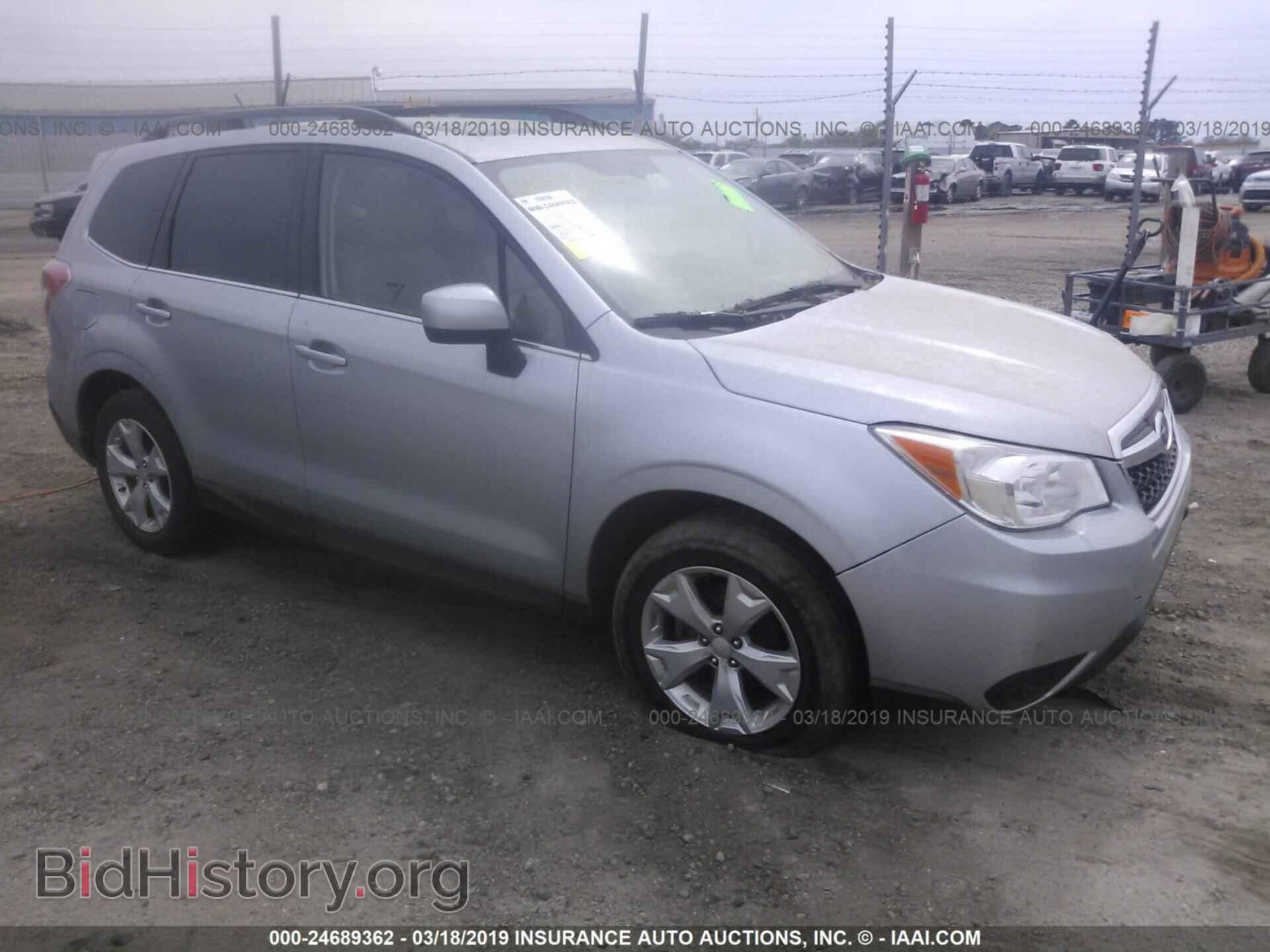 Фотография JF2SJAHC8EH470975 - SUBARU FORESTER 2014