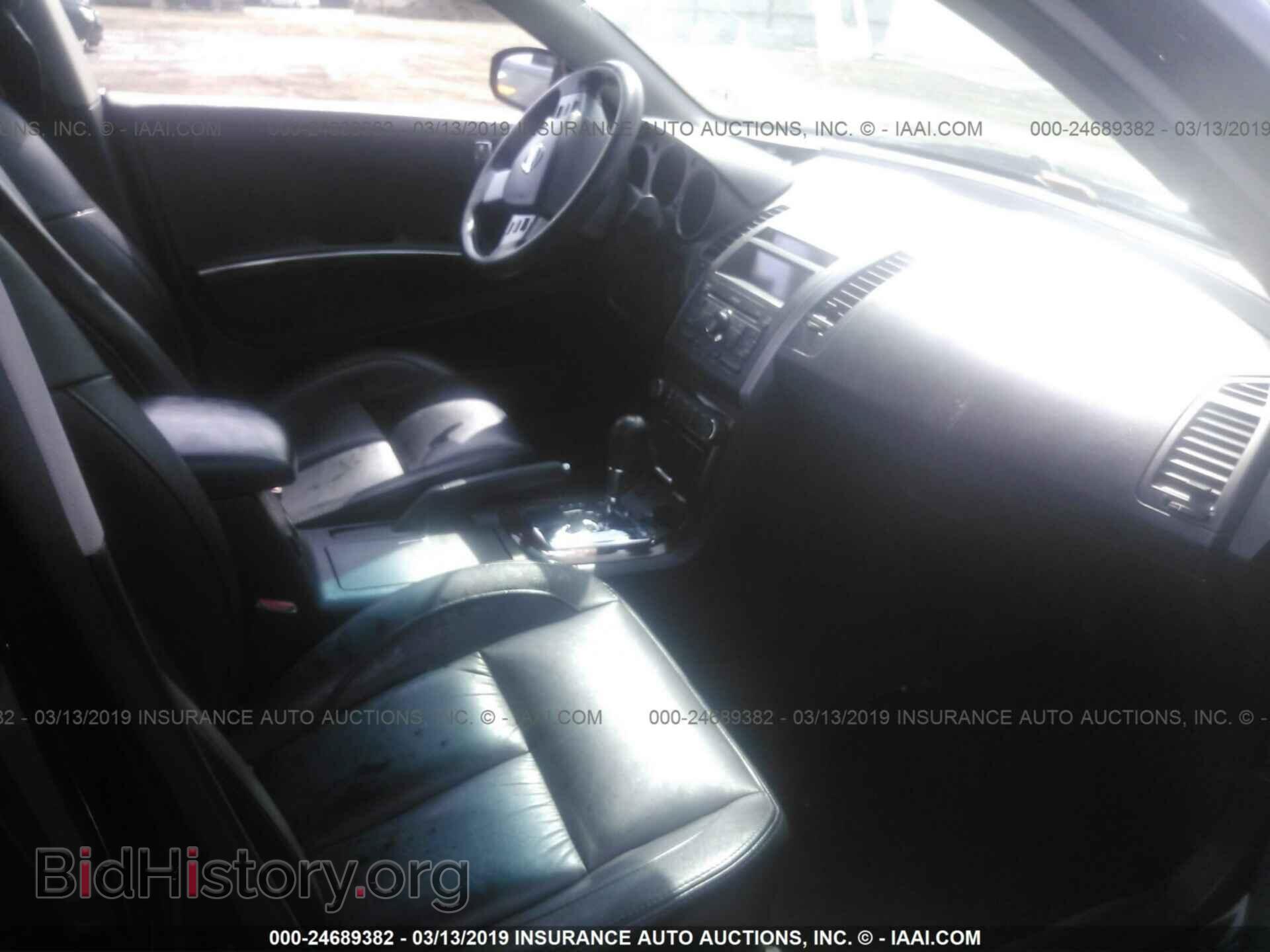 2007 NISSAN MAXIMA - VIN: 1N4BA41E77C841156 - Фото 5
