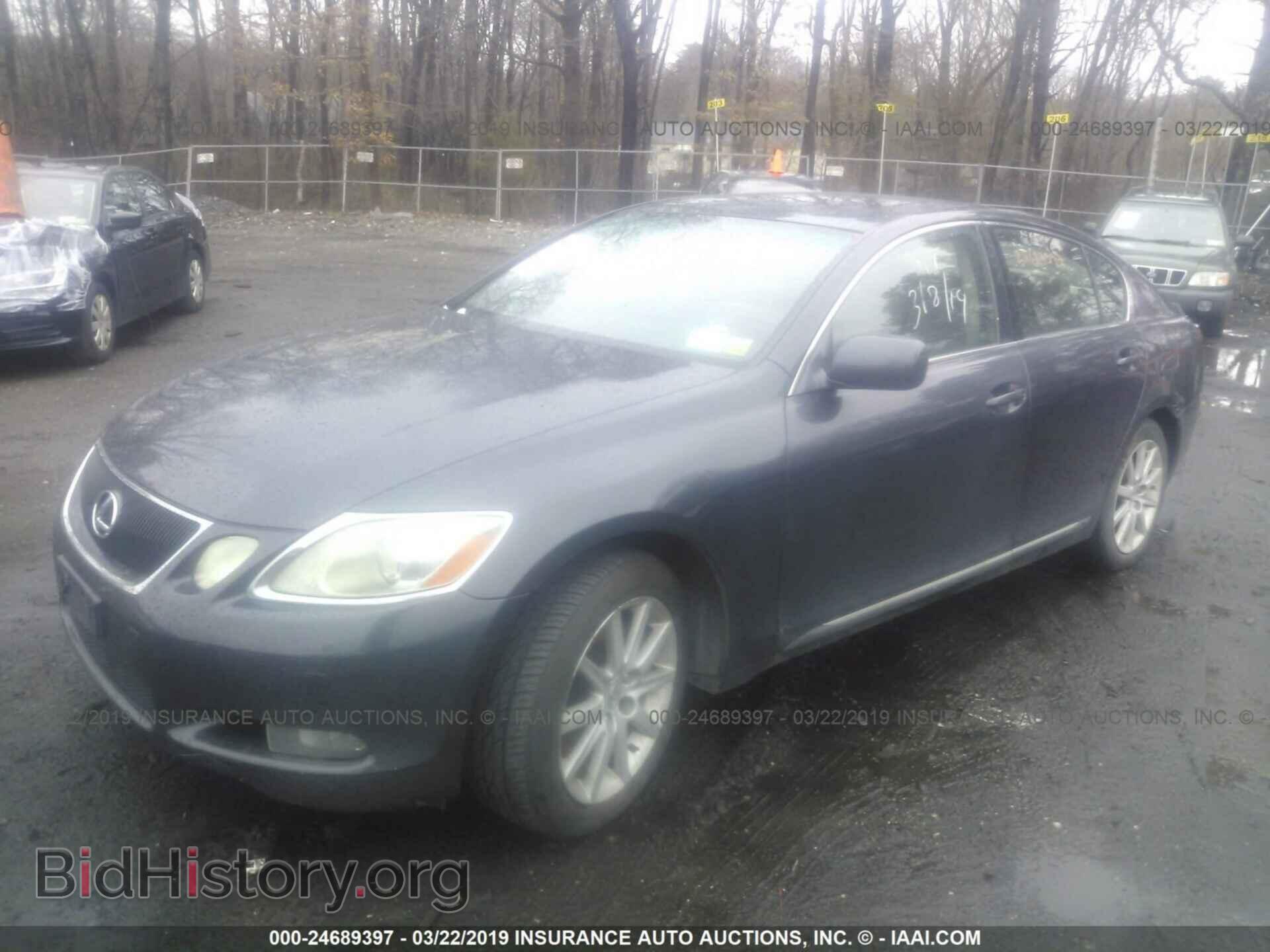 2007 LEXUS GS - VIN: JTHCE96S570009183 - Photo 2