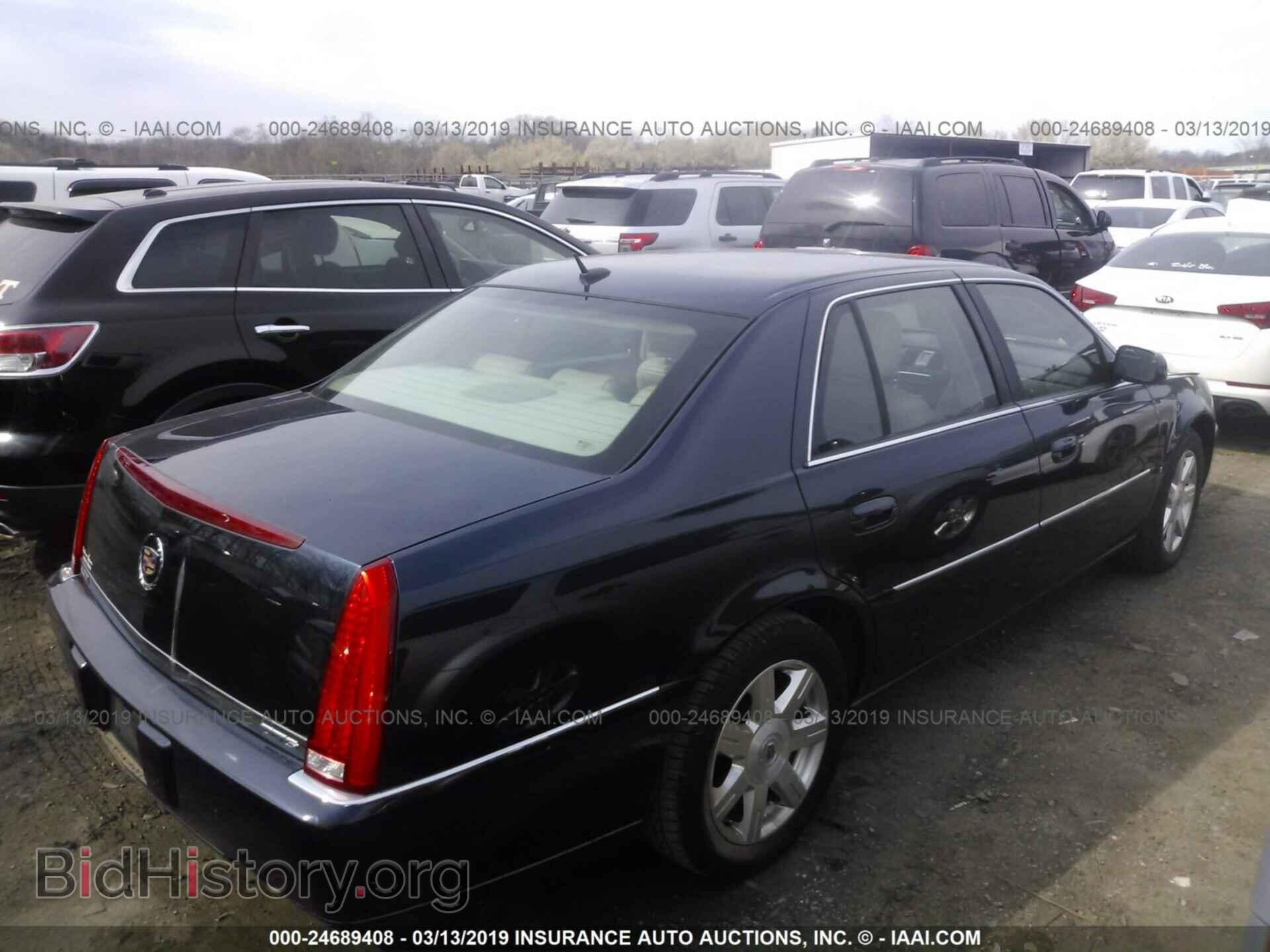 2007 CADILLAC DTS - VIN: 1G6KD57Y47U221192 - Фото 4