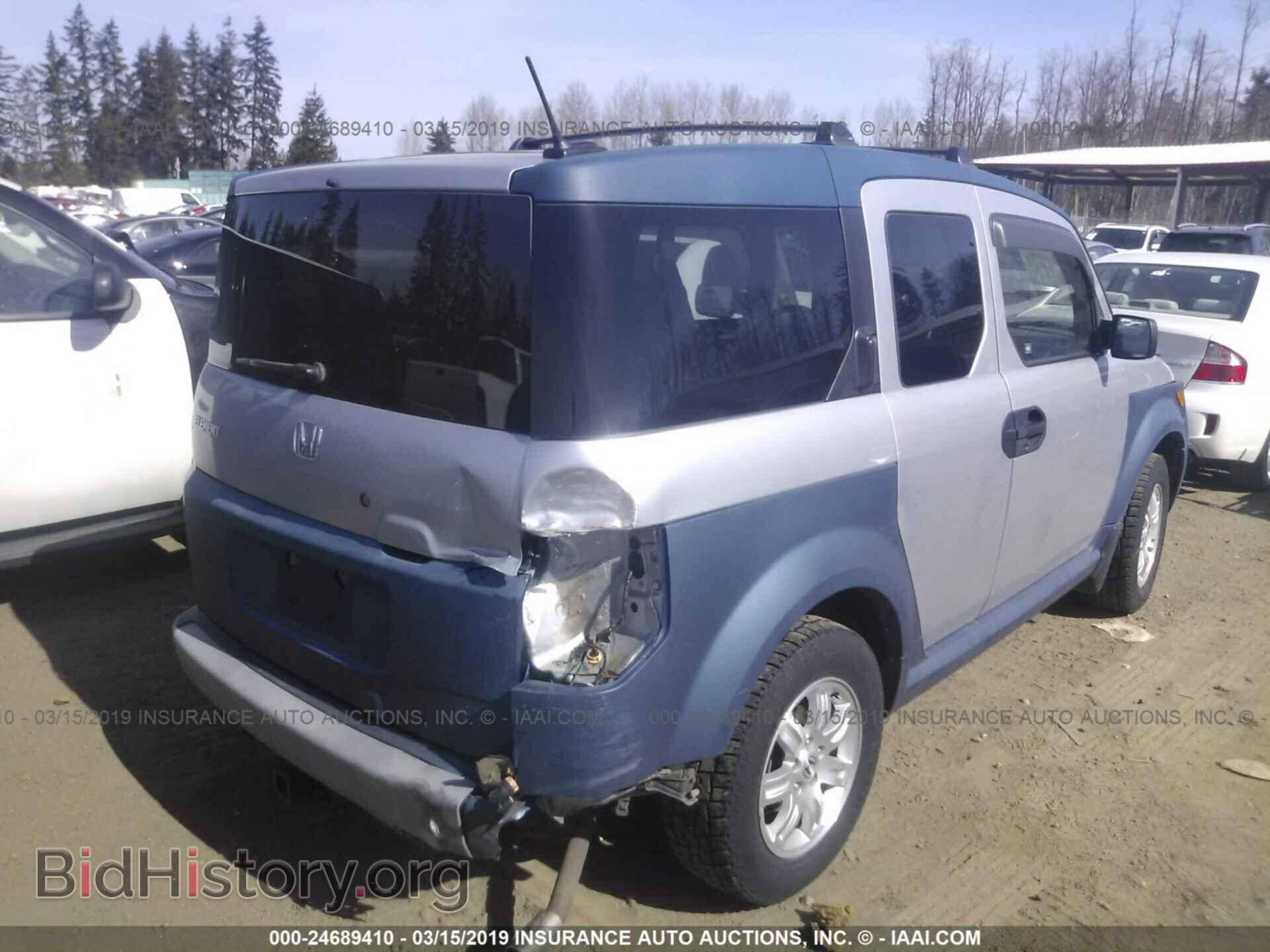 2006 HONDA ELEMENT - VIN: 5J6YH28636L025105 - Фото 4