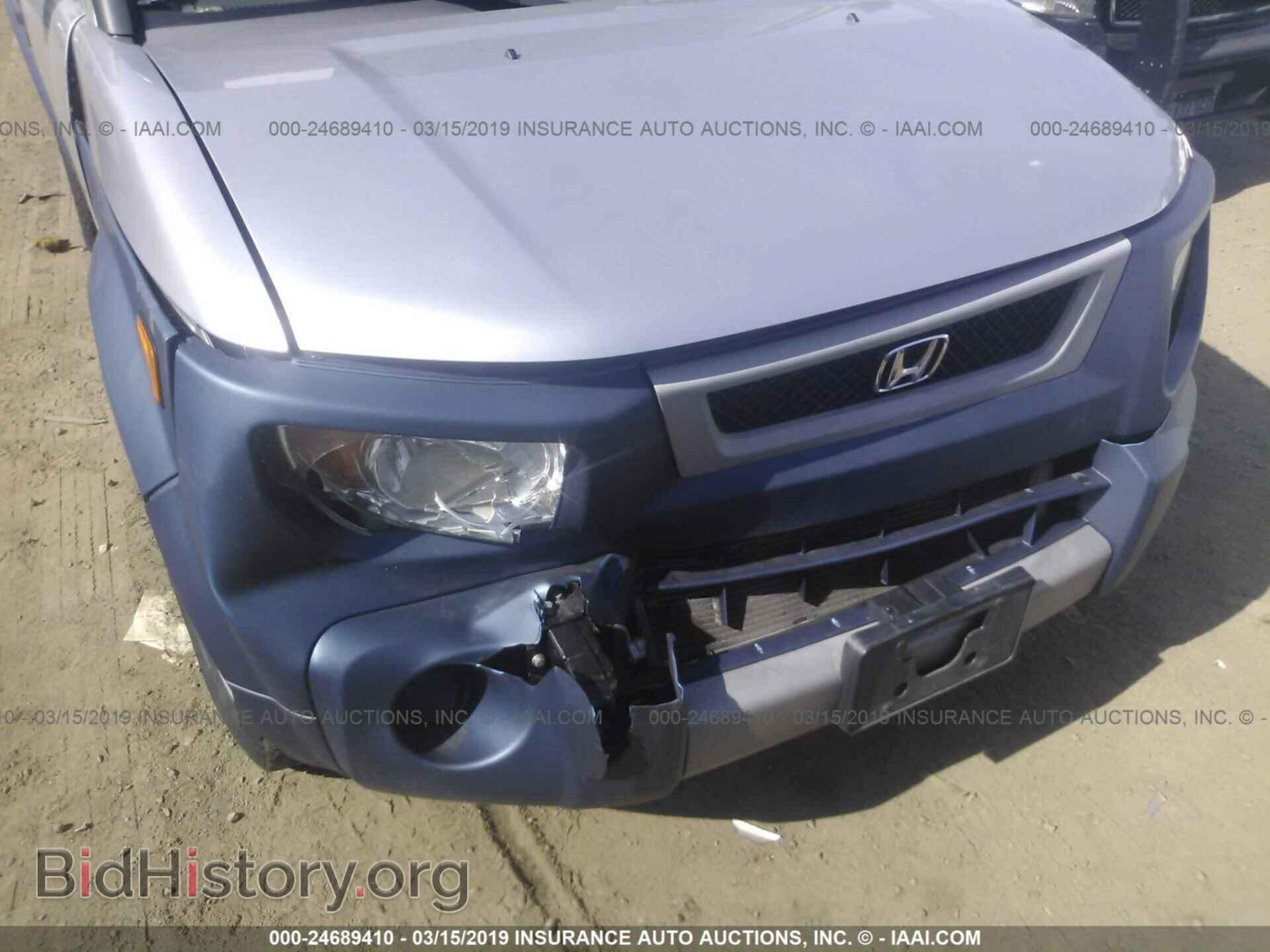 2006 HONDA ELEMENT - VIN: 5J6YH28636L025105 - Фото 6