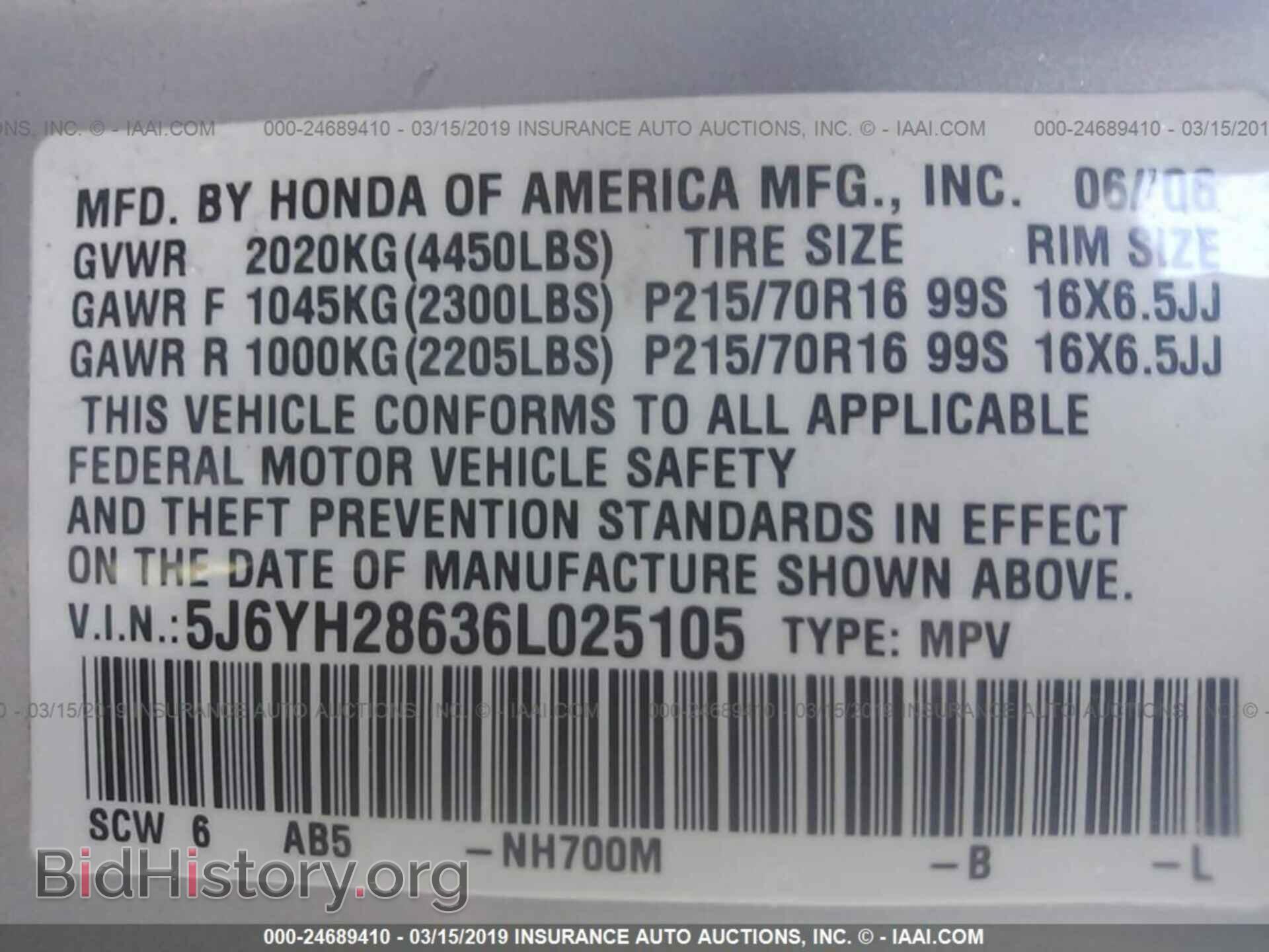2006 HONDA ELEMENT - VIN: 5J6YH28636L025105 - Фото 9