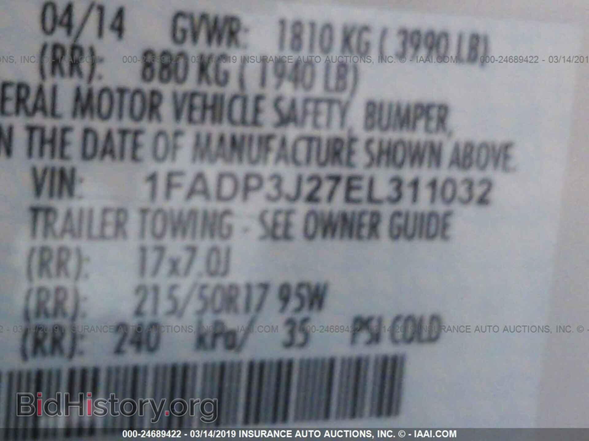 2014 FORD FOCUS - VIN: 1FADP3J27EL311032 - Photo 9