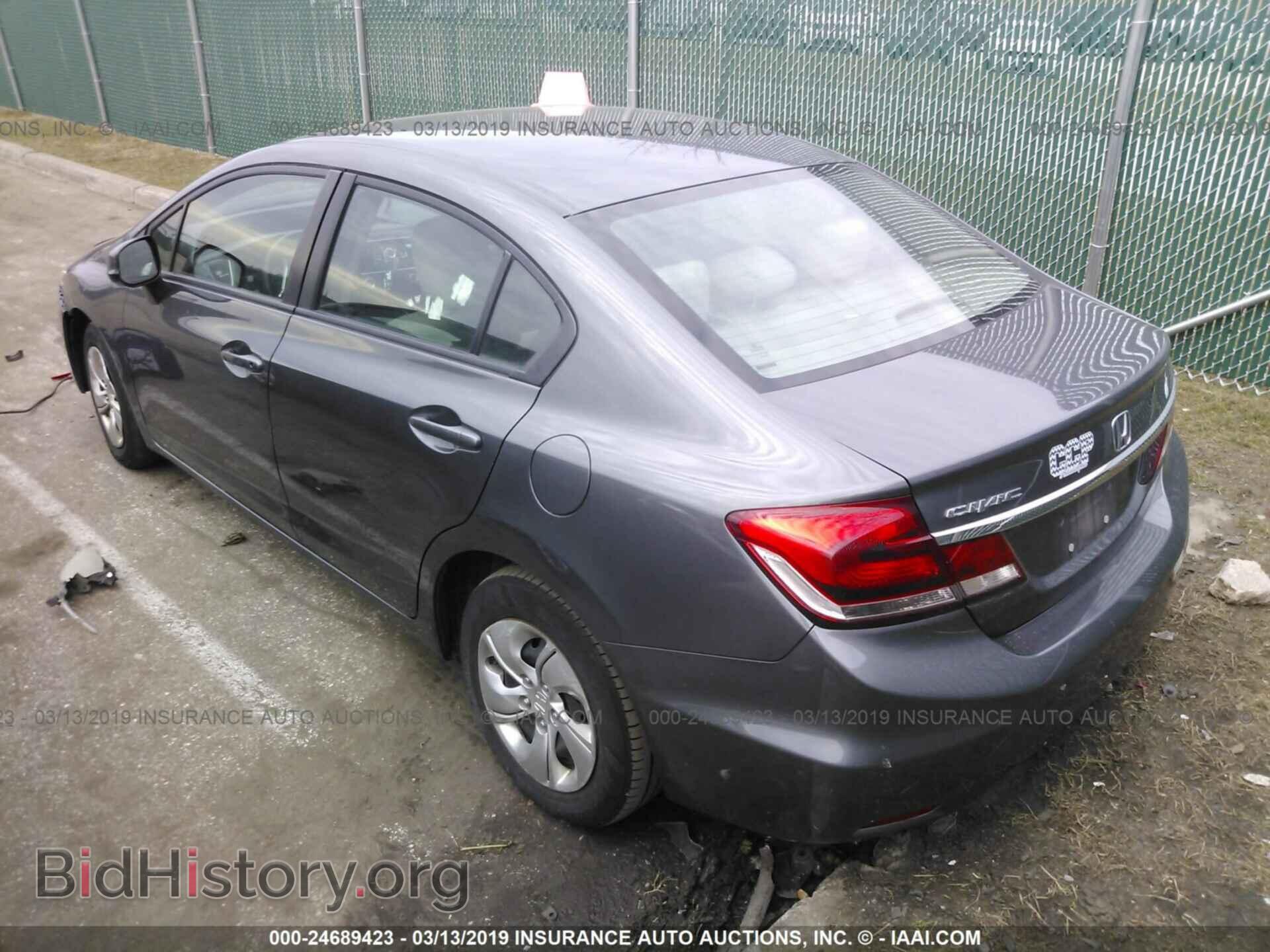 2013 HONDA CIVIC - VIN: 2HGFB2F55DH595160 - Фото 3
