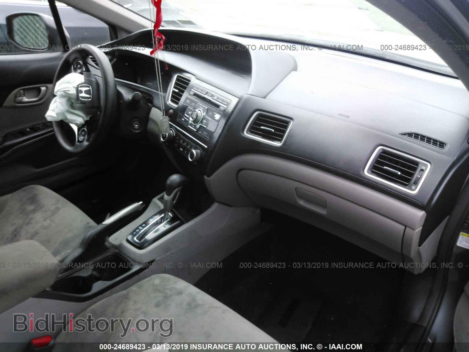 2013 HONDA CIVIC - VIN: 2HGFB2F55DH595160 - Фото 5