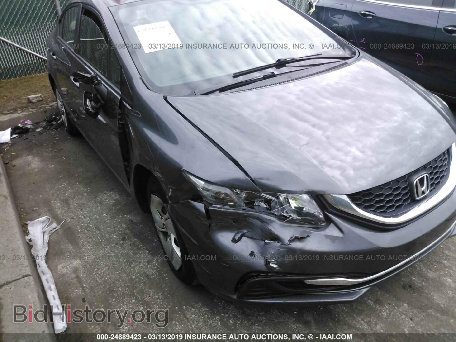 2013 HONDA CIVIC - VIN: 2HGFB2F55DH595160 - Фото 6