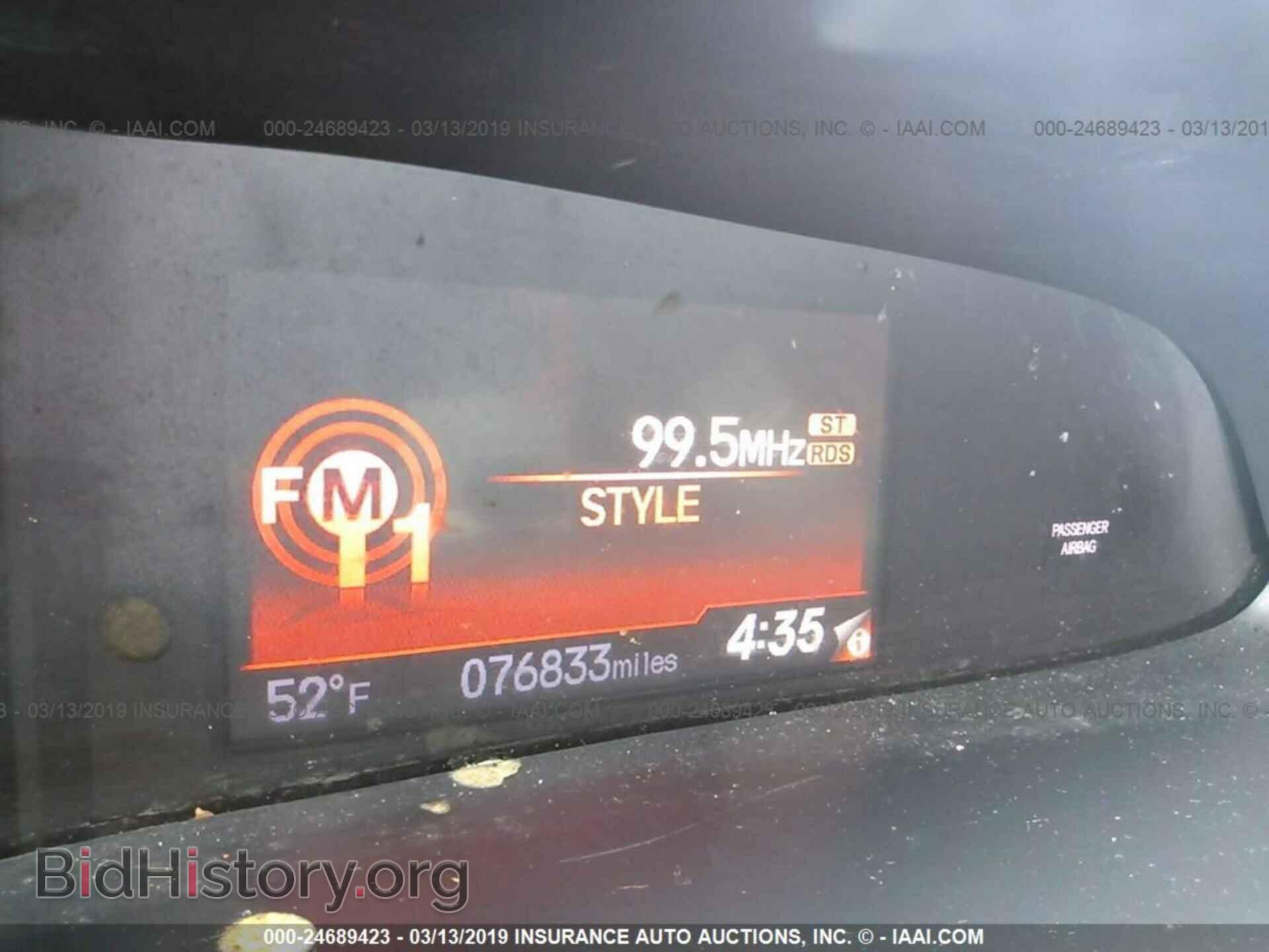 2013 HONDA CIVIC - VIN: 2HGFB2F55DH595160 - Фото 7