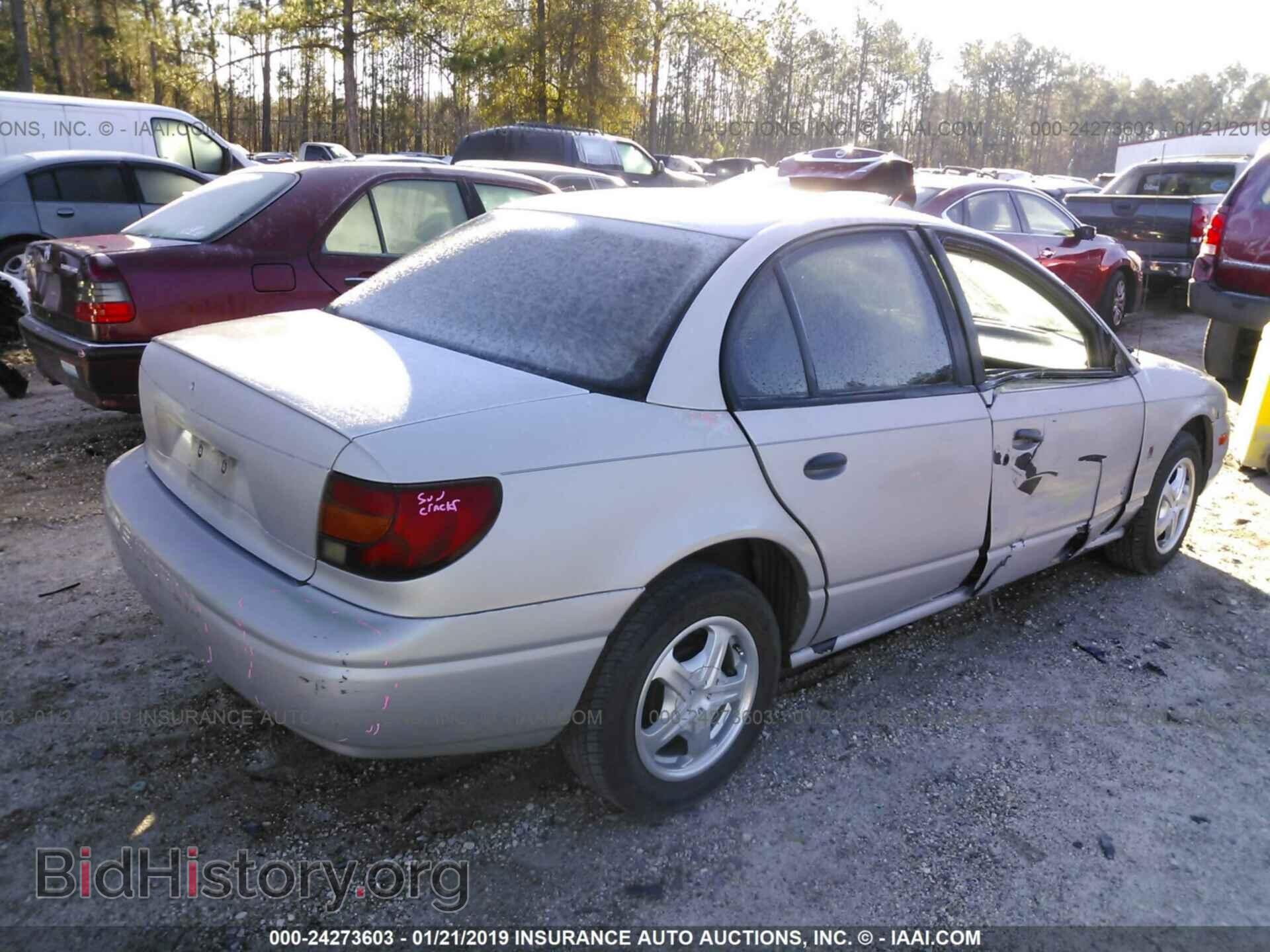 2001 SATURN SL1 - VIN: 1G8ZH52871Z201675 - Фото 4