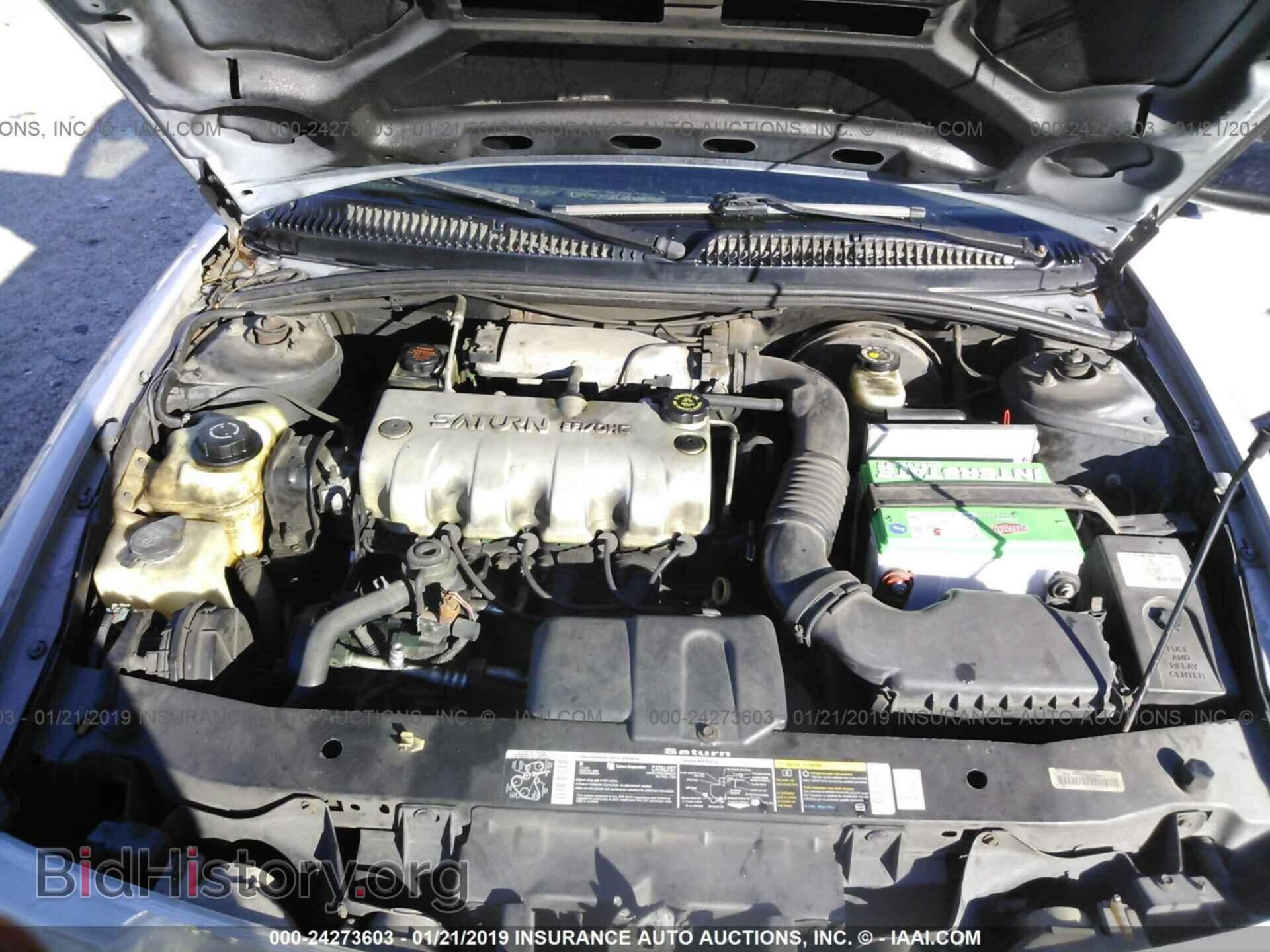 2001 SATURN SL1 - VIN: 1G8ZH52871Z201675 - Фото 10