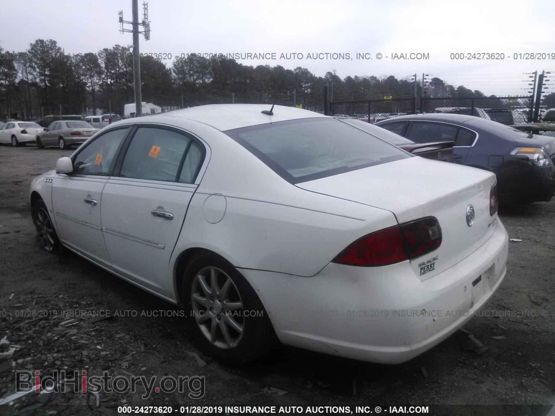 2008 BUICK LUCERNE - VIN: 1G4HD57228U103125 - Фото 3