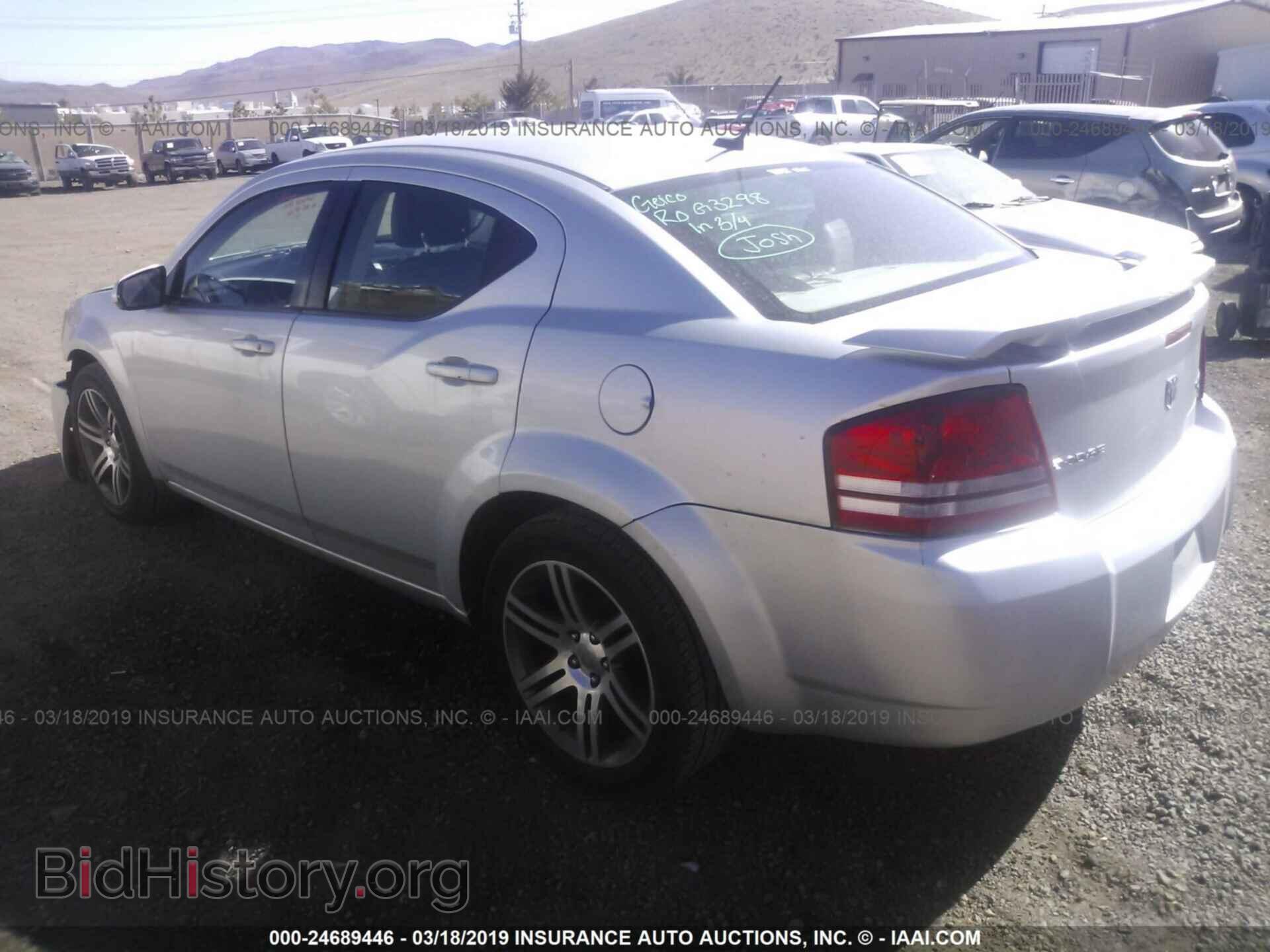 2010 DODGE AVENGER - VIN: 1B3CC5FB0AN184839 - Photo 3