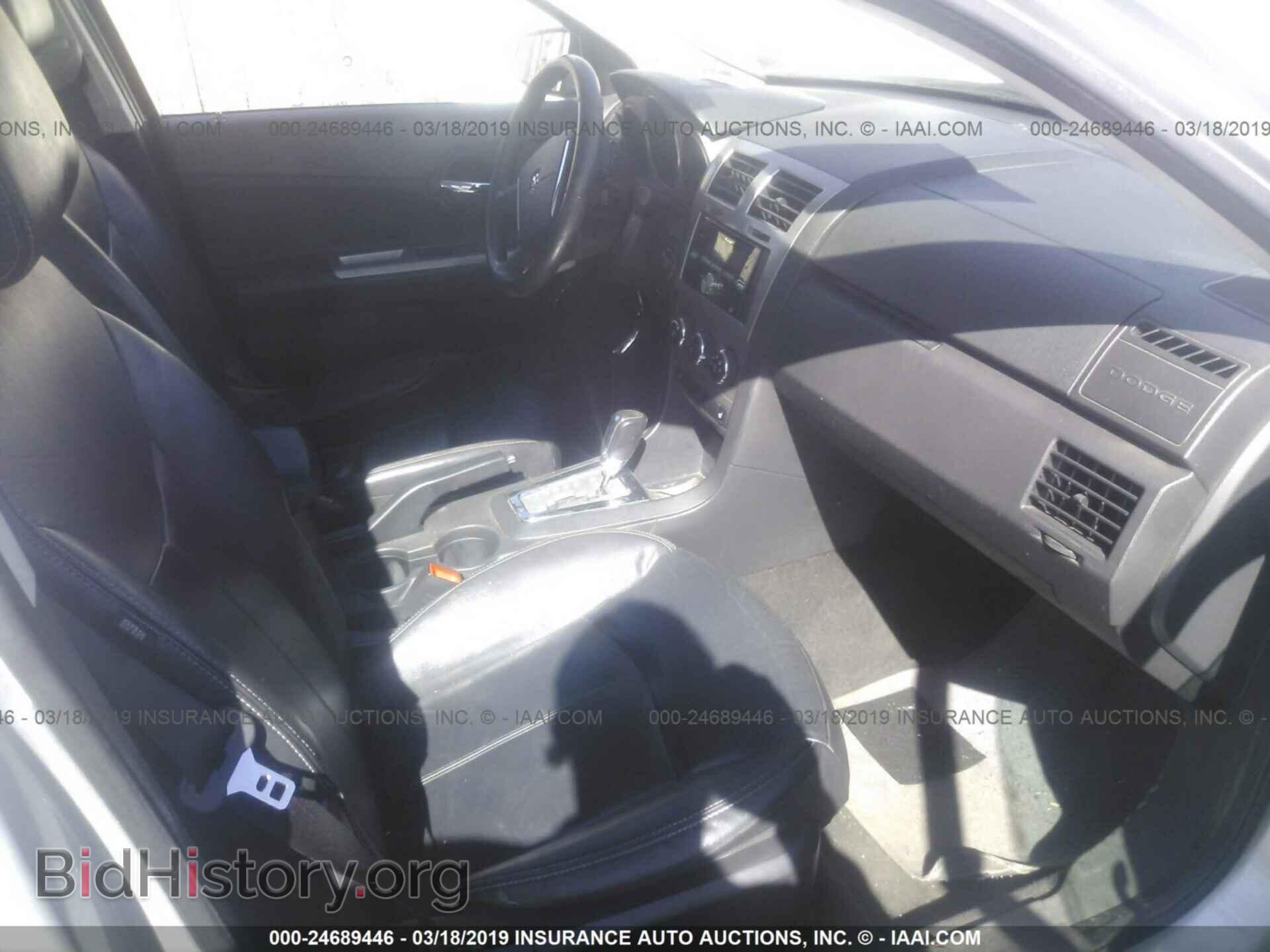 2010 DODGE AVENGER - VIN: 1B3CC5FB0AN184839 - Photo 5