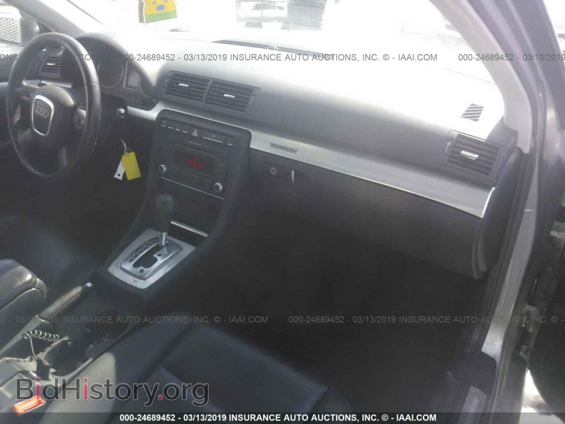 2008 AUDI A4 - VIN: WAUDF78E68A102169 - Фото 5