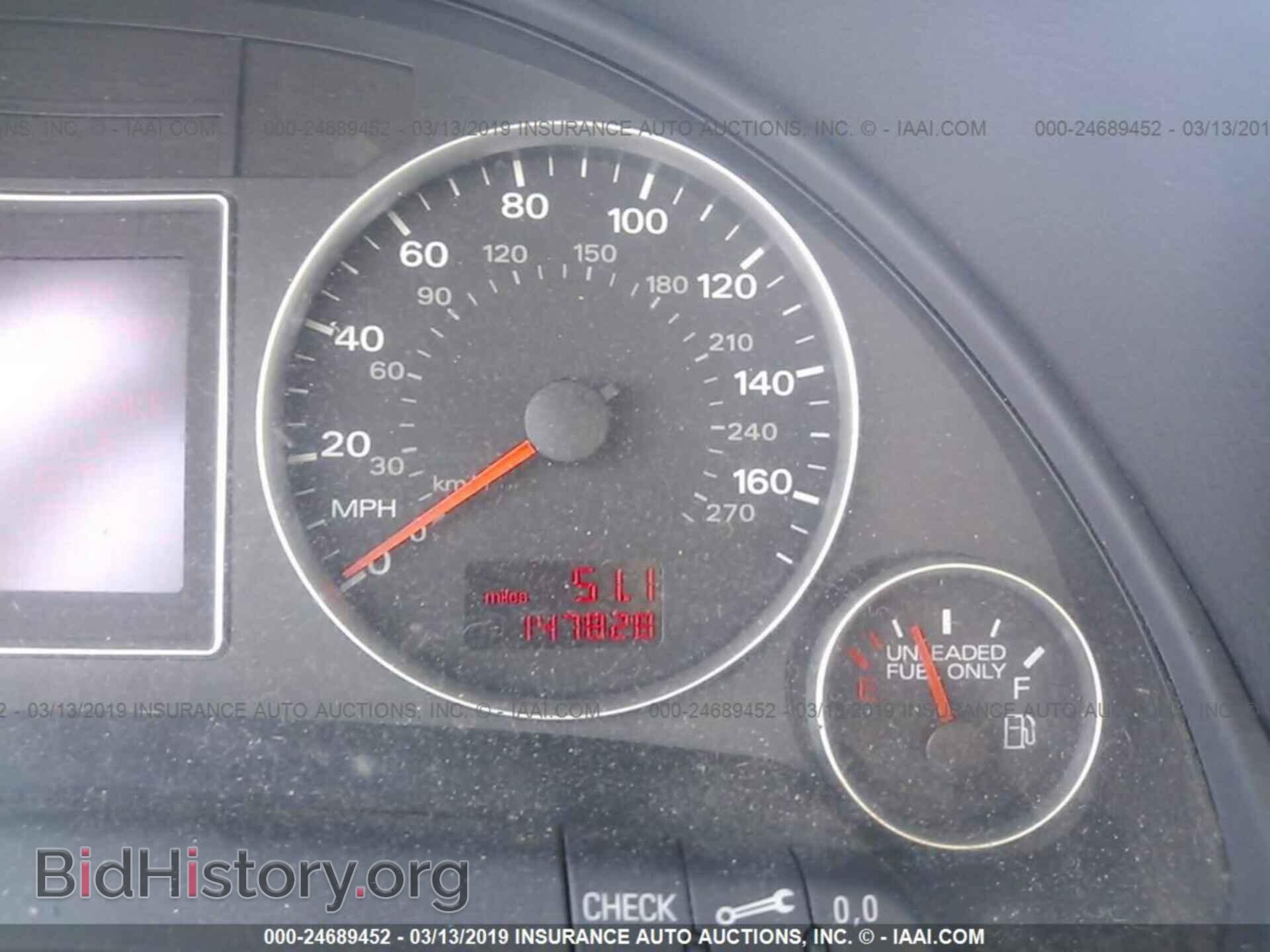 2008 AUDI A4 - VIN: WAUDF78E68A102169 - Фото 7