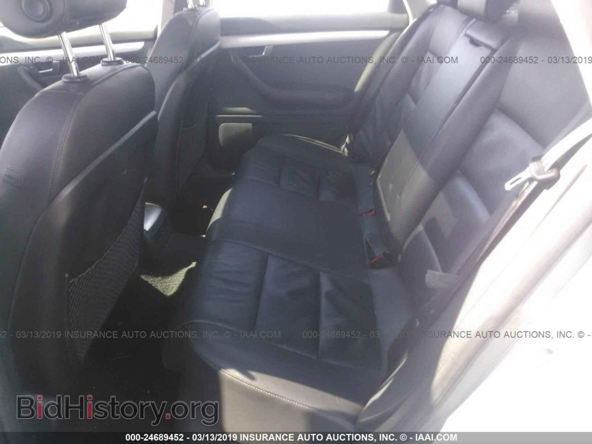 2008 AUDI A4 - VIN: WAUDF78E68A102169 - Фото 8