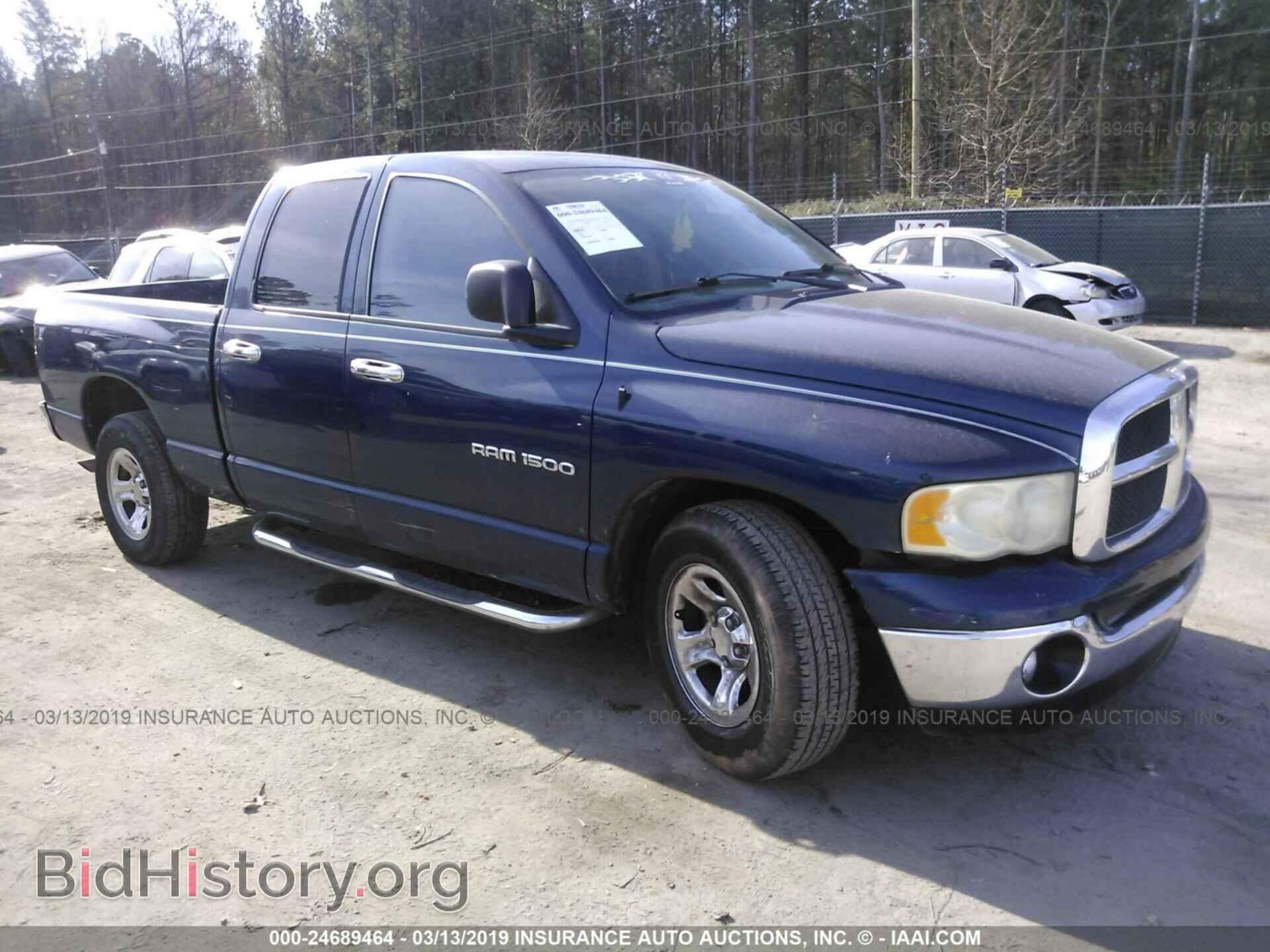 Фотография 1D7HA18N83S125106 - DODGE RAM 1500 2003