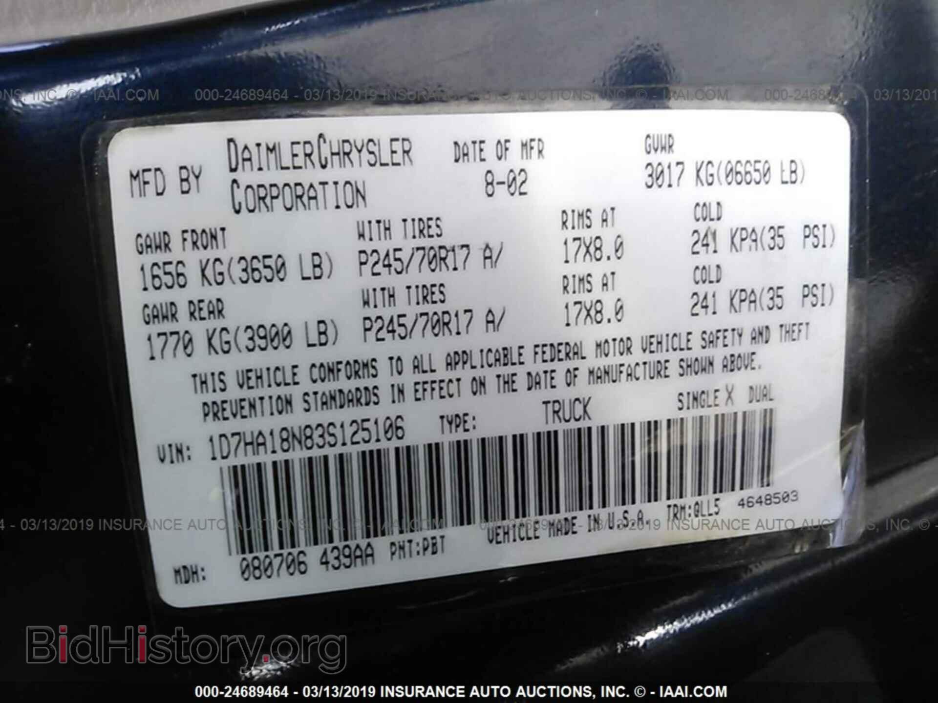 2003 DODGE RAM 1500 - VIN: 1D7HA18N83S125106 - Фото 9