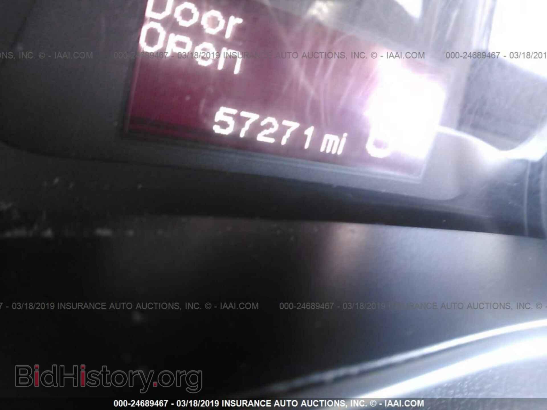 2013 DODGE DART - VIN: 1C3CDFBA5DD322663 - Фото 7