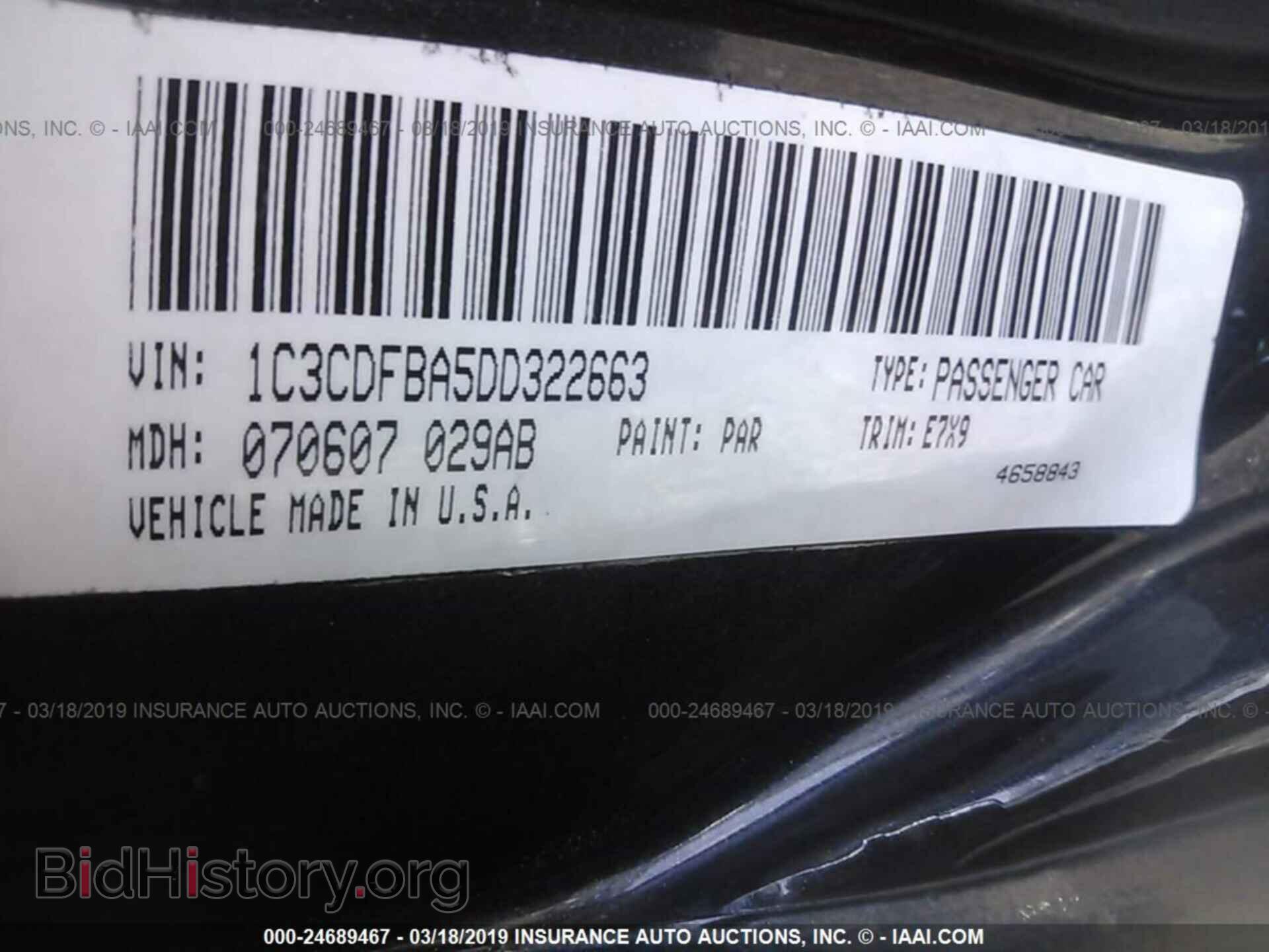 2013 DODGE DART - VIN: 1C3CDFBA5DD322663 - Фото 9