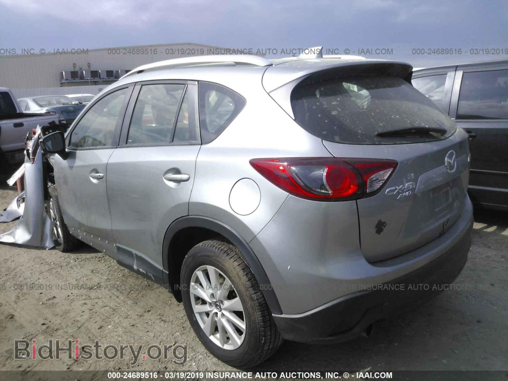 2014 MAZDA CX-5 - VIN: JM3KE4BE5E0372832 - Фото 3