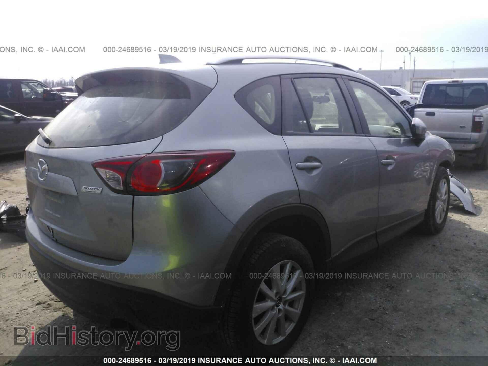 2014 MAZDA CX-5 - VIN: JM3KE4BE5E0372832 - Фото 4