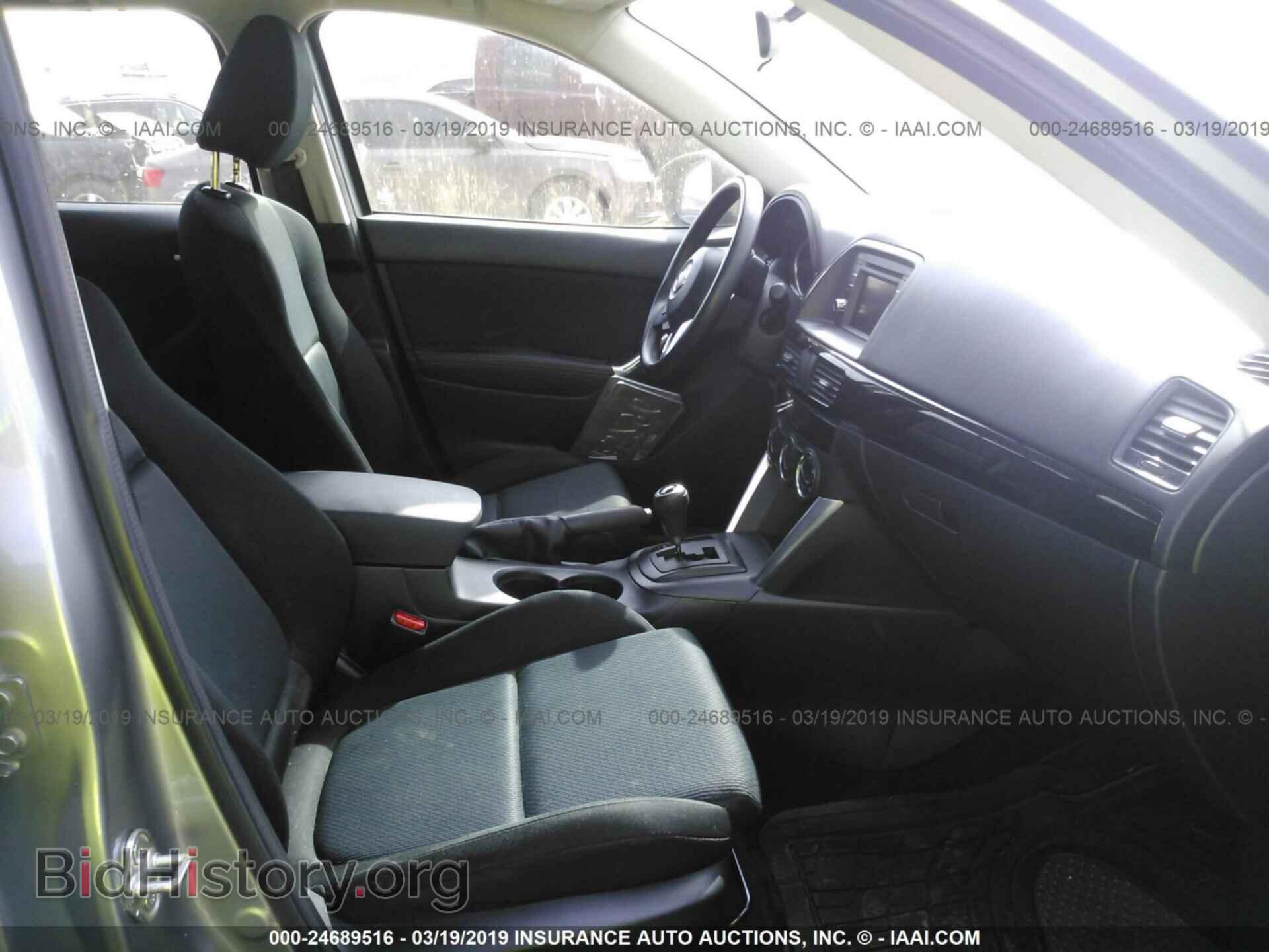 2014 MAZDA CX-5 - VIN: JM3KE4BE5E0372832 - Фото 5