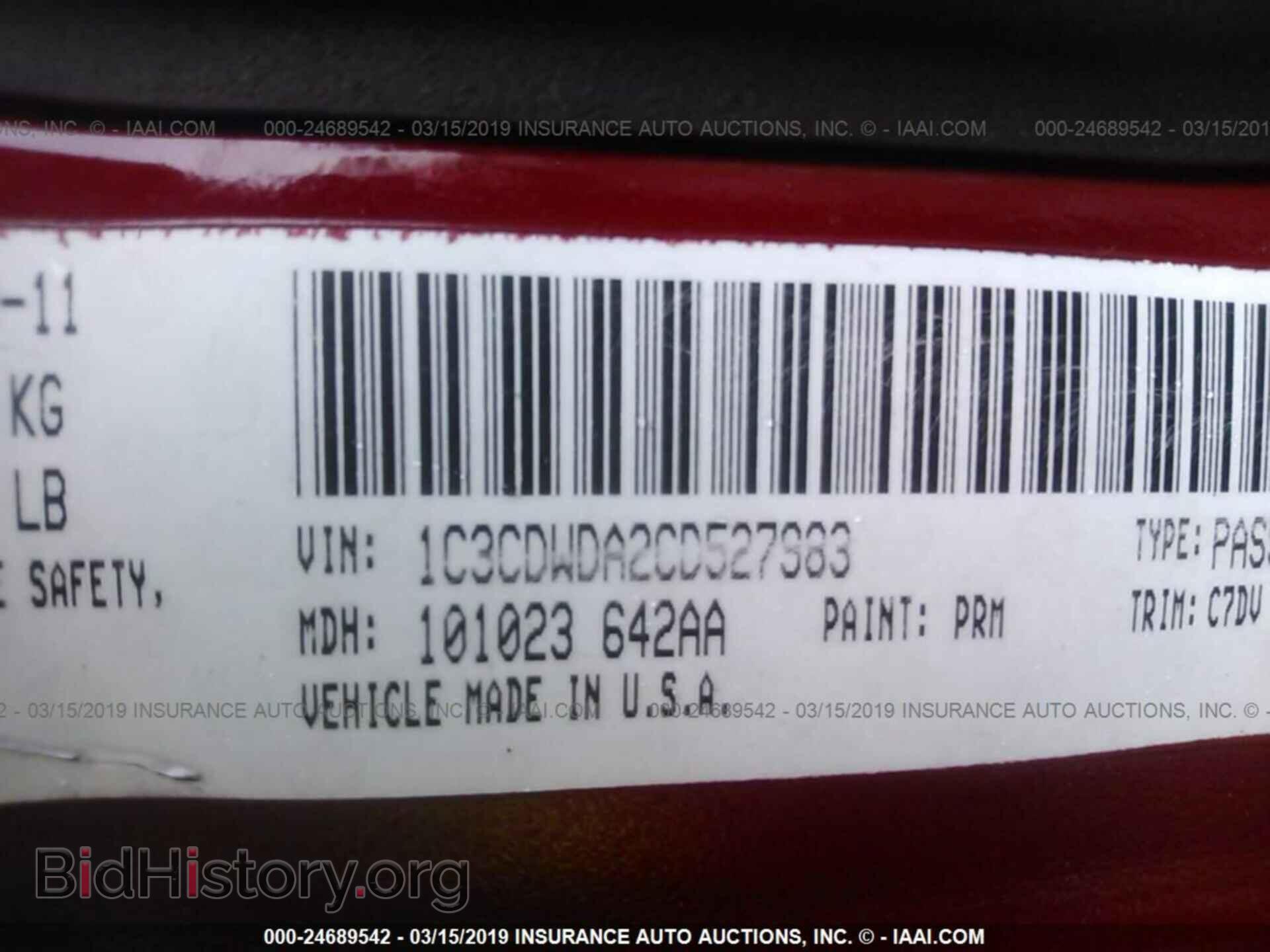 2012 DODGE CALIBER - VIN: 1C3CDWDA2CD527983 - Photo 9