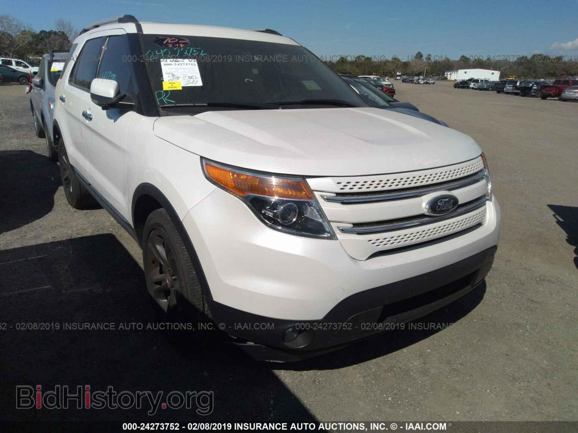 Фотография 1FMHK8F88BGA00617 - FORD EXPLORER 2011