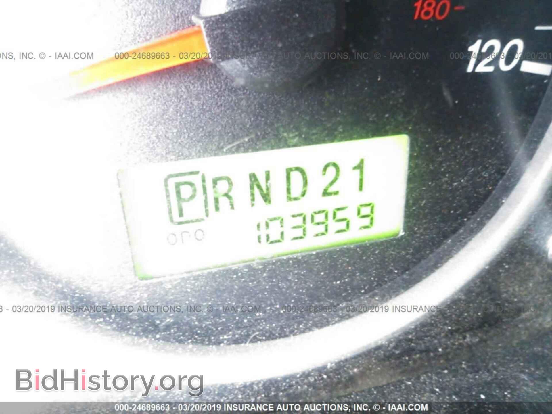 2006 MAZDA TRIBUTE - VIN: 4F2YZ04186KM17844 - Фото 7
