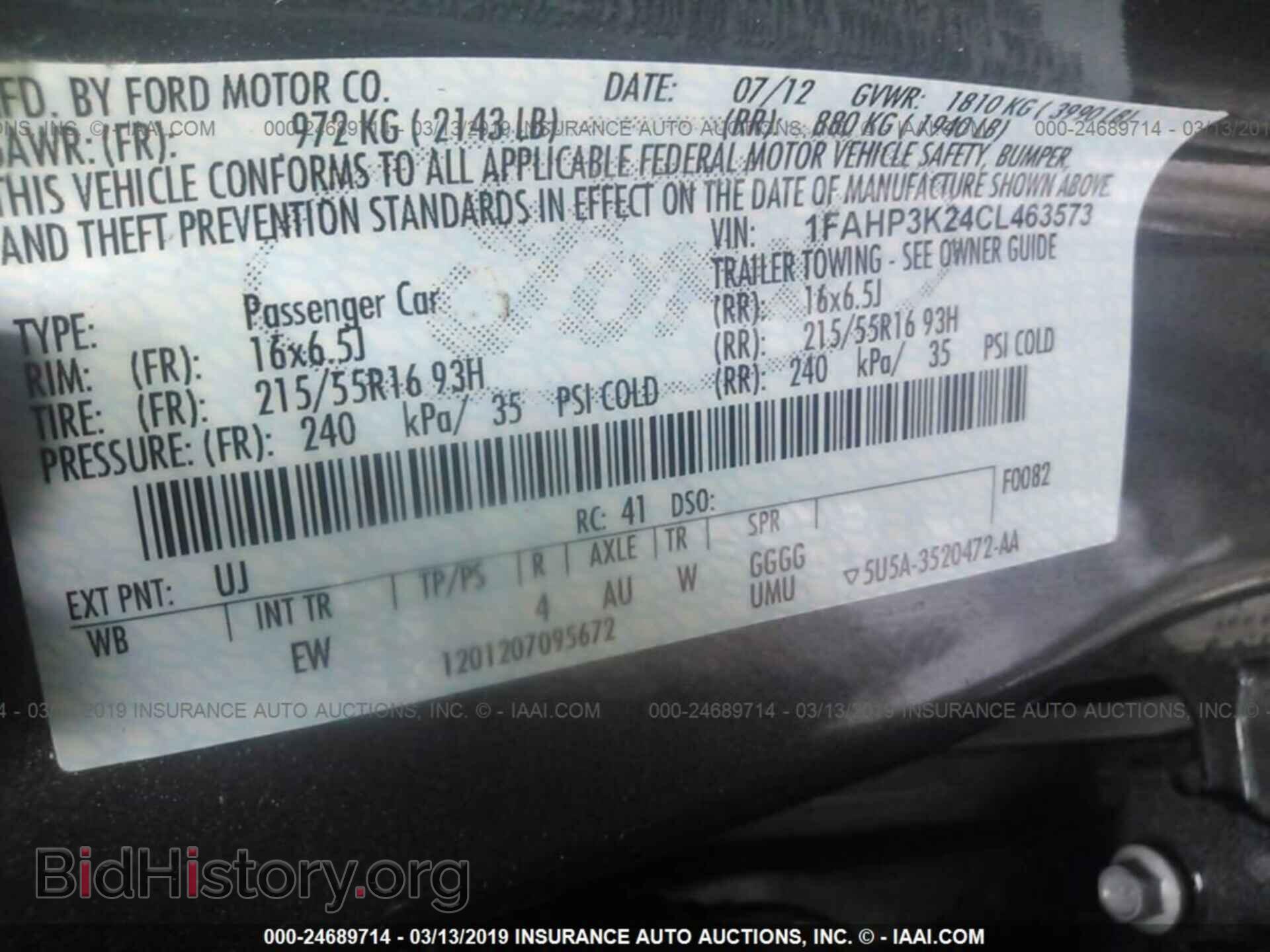 2012 FORD FOCUS - VIN: 1FAHP3K24CL463573 - Photo 9