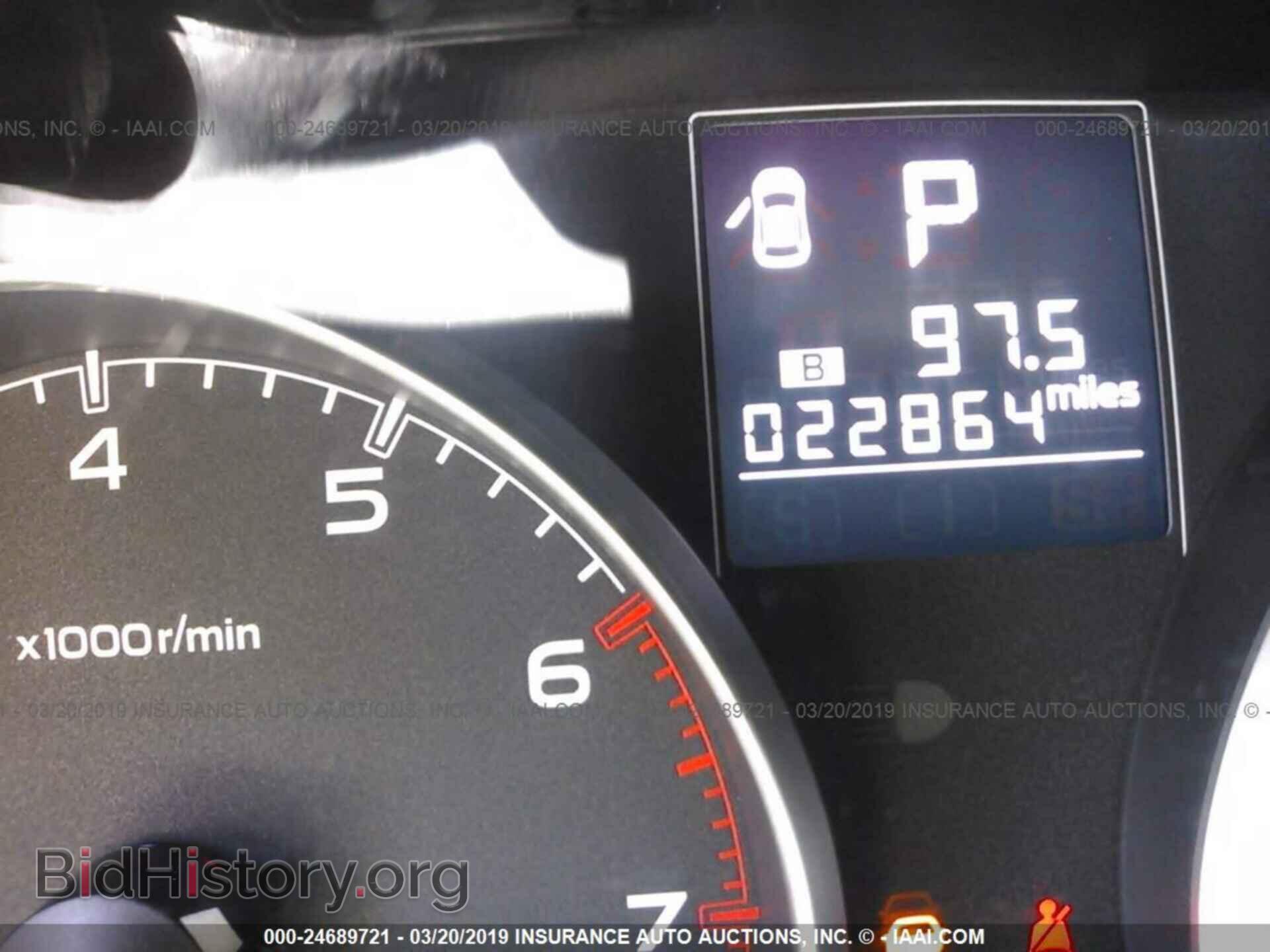 2014 SUBARU OUTBACK - VIN: 4S4BRBCCXE3317303 - Фото 7