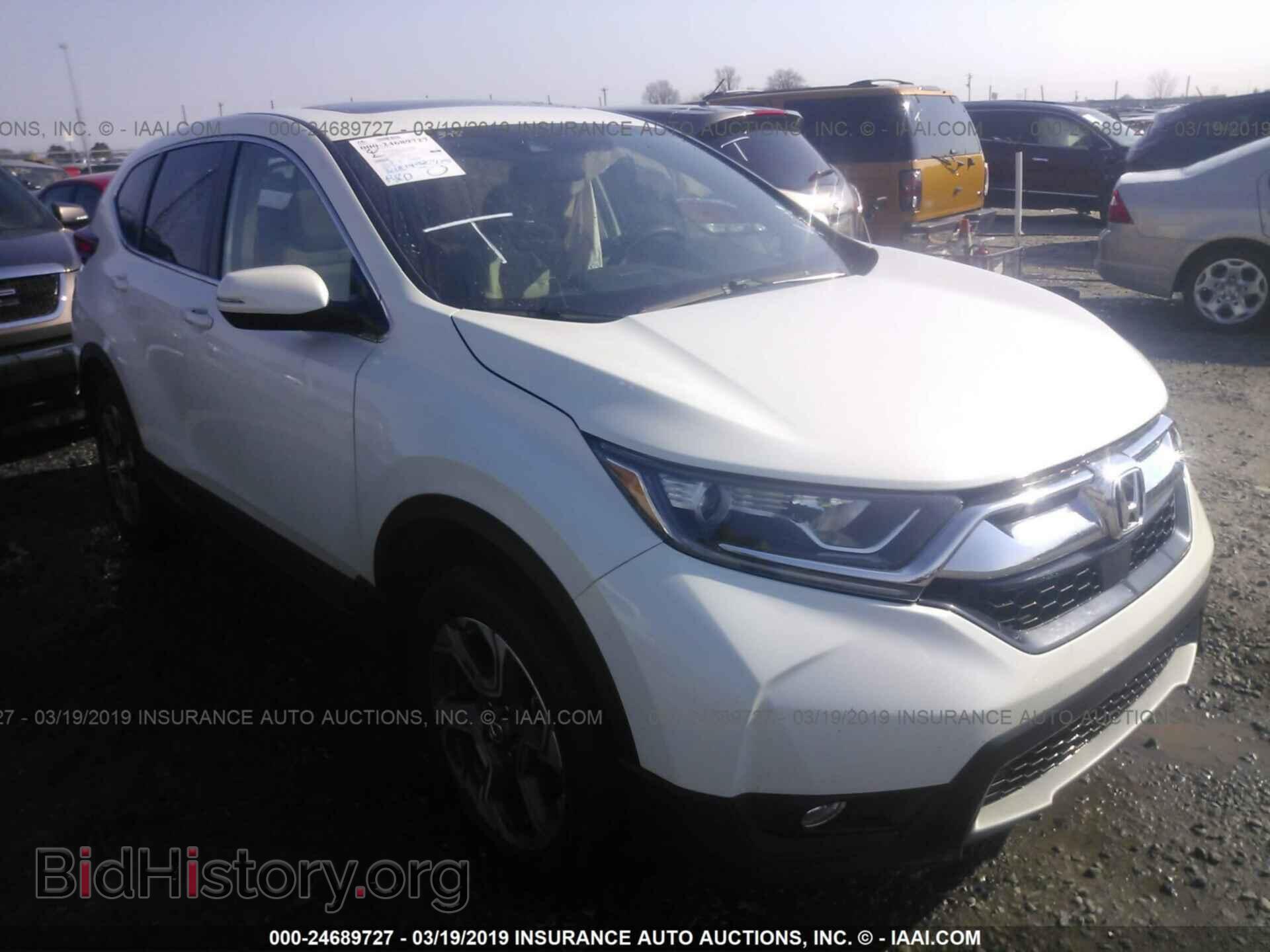 Photo 5J6RW2H53HL041860 - HONDA CR-V 2017