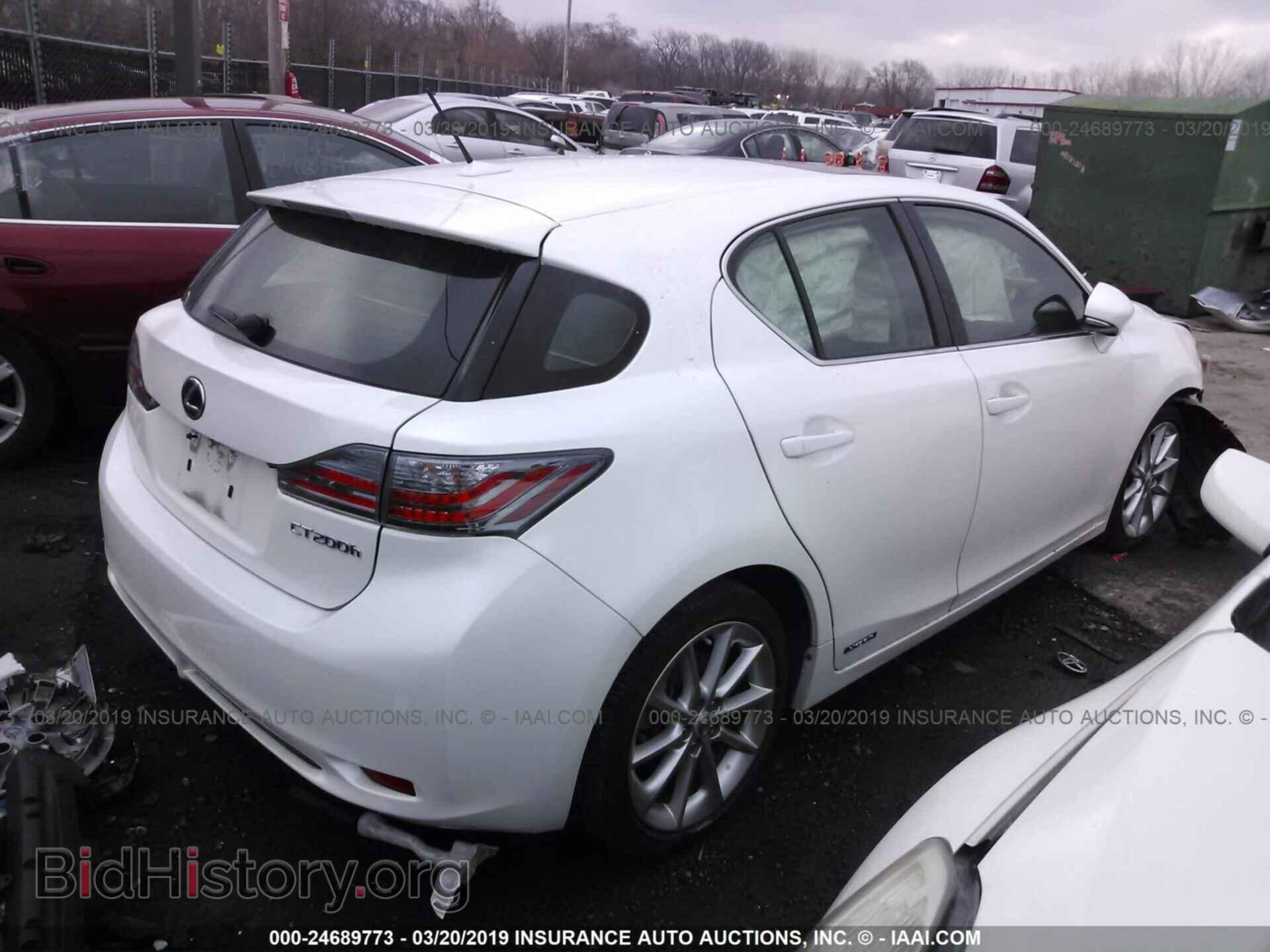 2013 LEXUS CT - VIN: JTHKD5BHXD2156519 - Фото 4