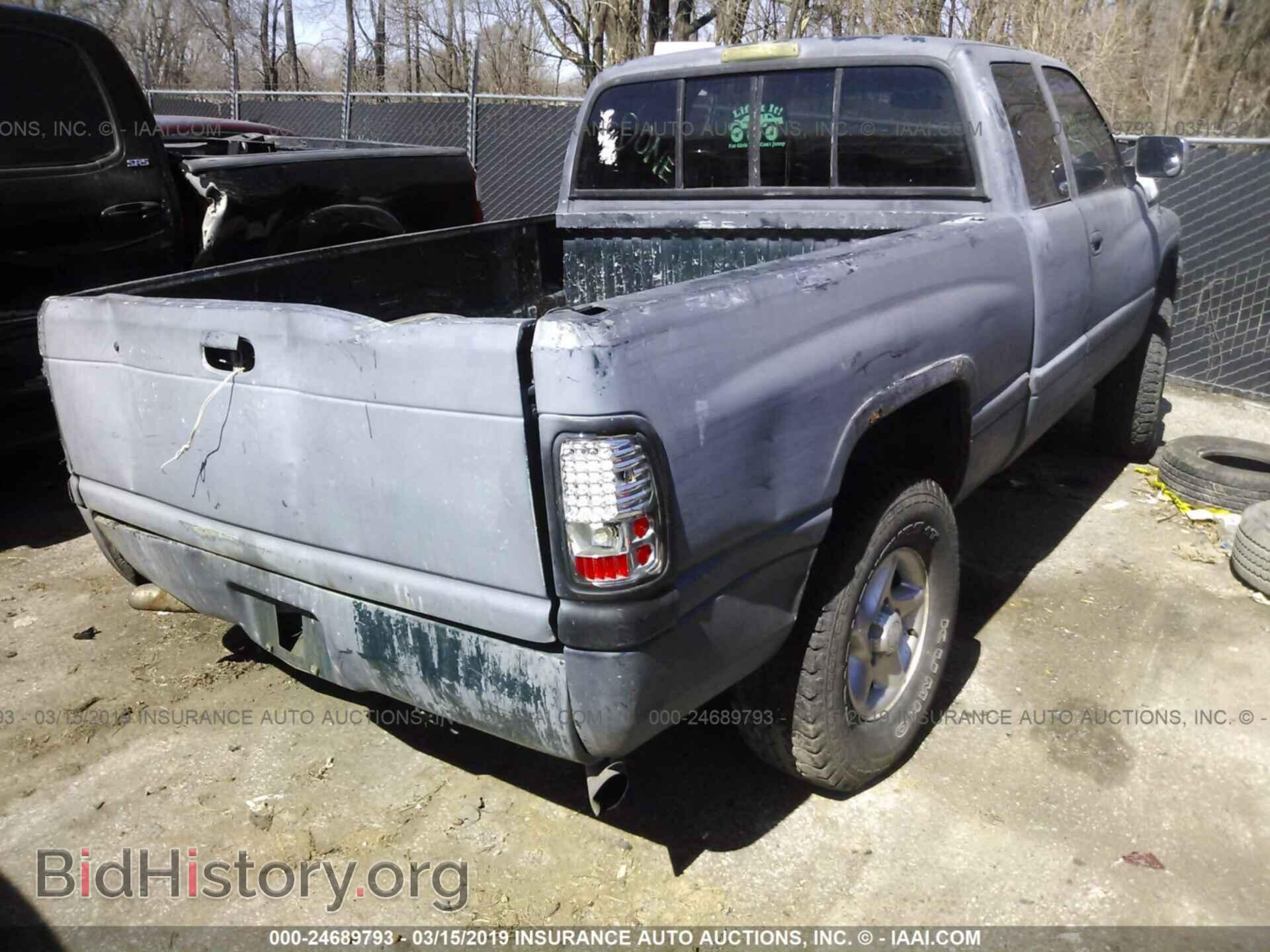 2012 FORD F250 - VIN: 1FT7X2B61CEA64143 - Фото 4