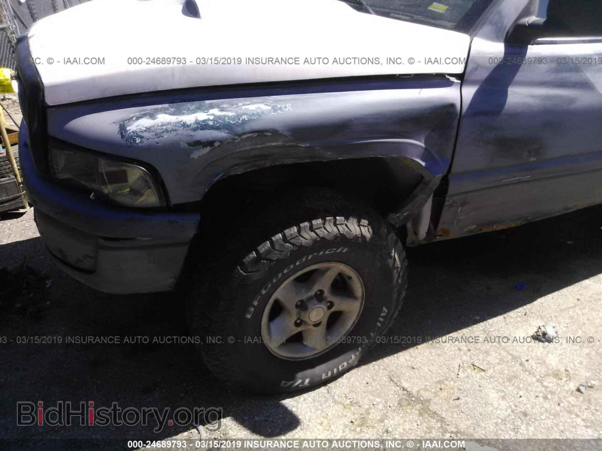 2012 FORD F250 - VIN: 1FT7X2B61CEA64143 - Фото 6
