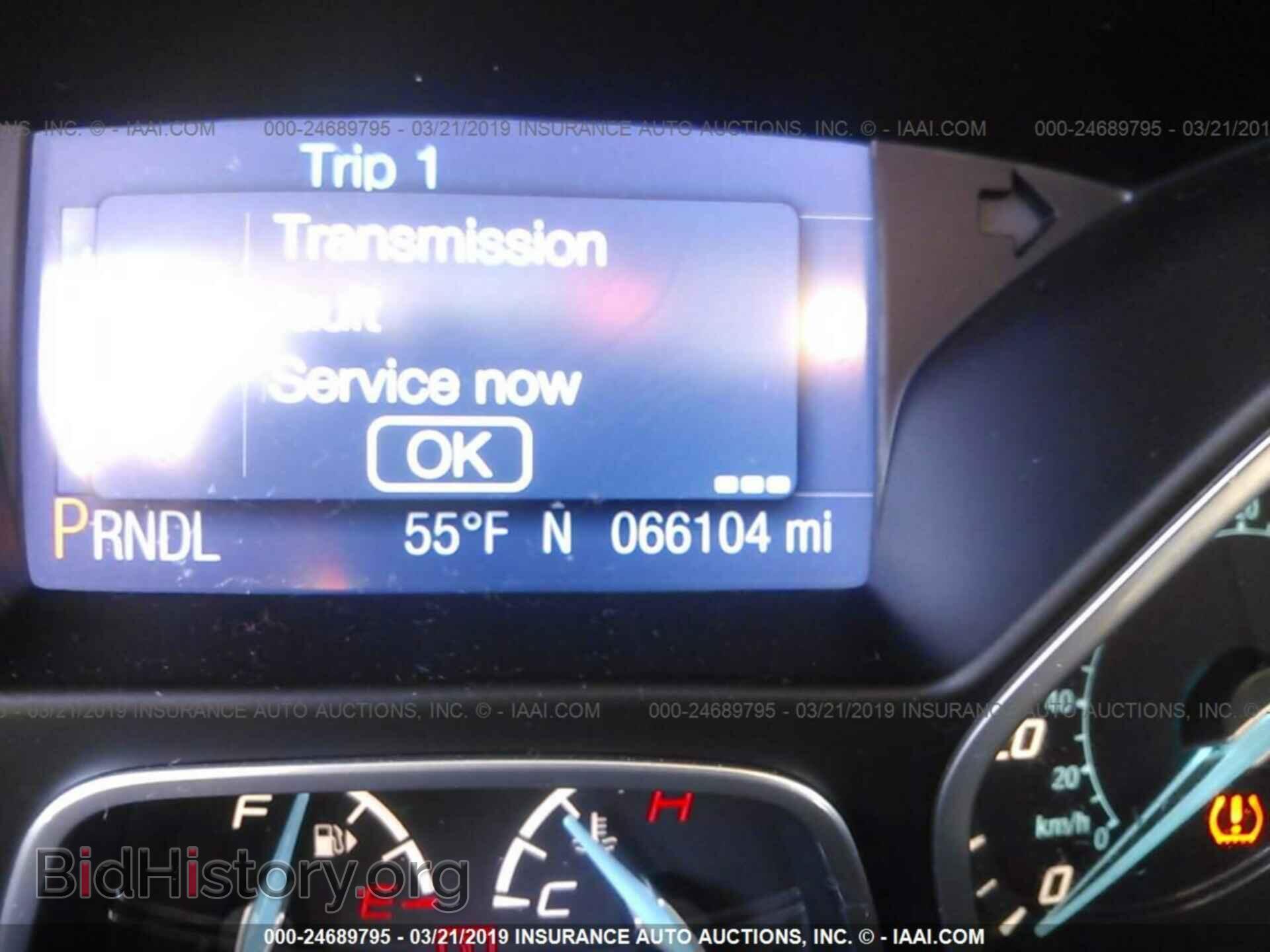 2013 FORD FOCUS - VIN: 1FADP3F26DL361699 - Photo 7