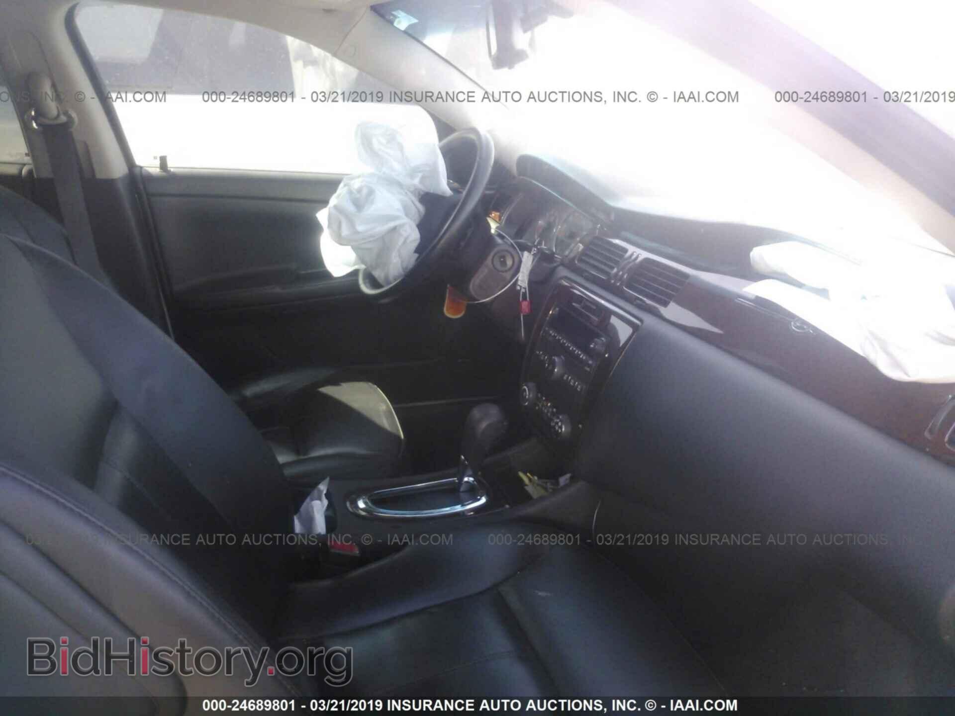 2011 CHEVROLET IMPALA - VIN: 2G1WC5EM6B1201864 - Фото 5