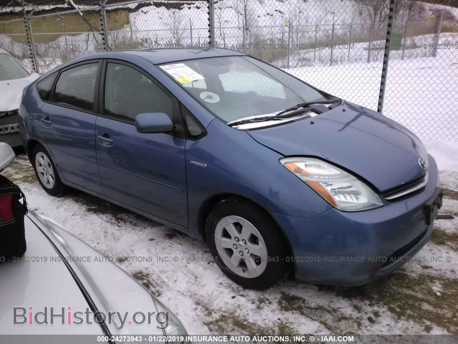 Photo 1C3CDFBA2DD321177 - DODGE DART 2013