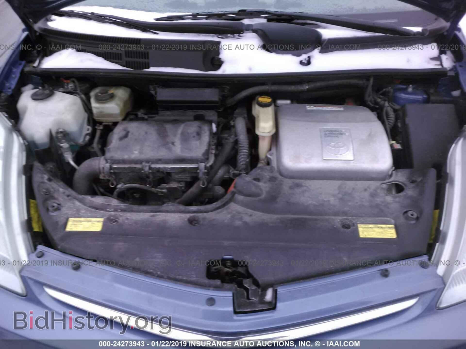 2013 DODGE DART - VIN: 1C3CDFBA2DD321177 - Photo 10