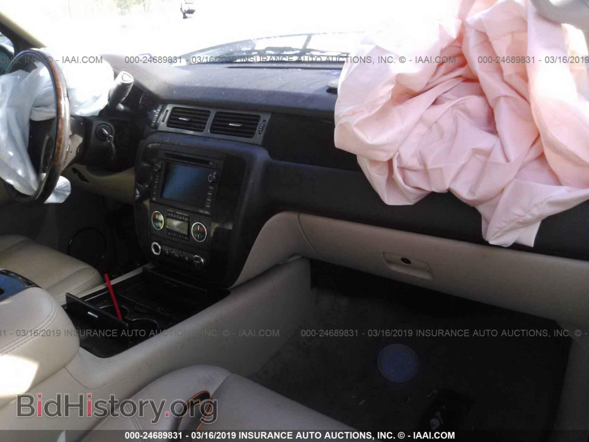 2011 GMC YUKON - VIN: 1GKS1EEF5BR203243 - Фото 5