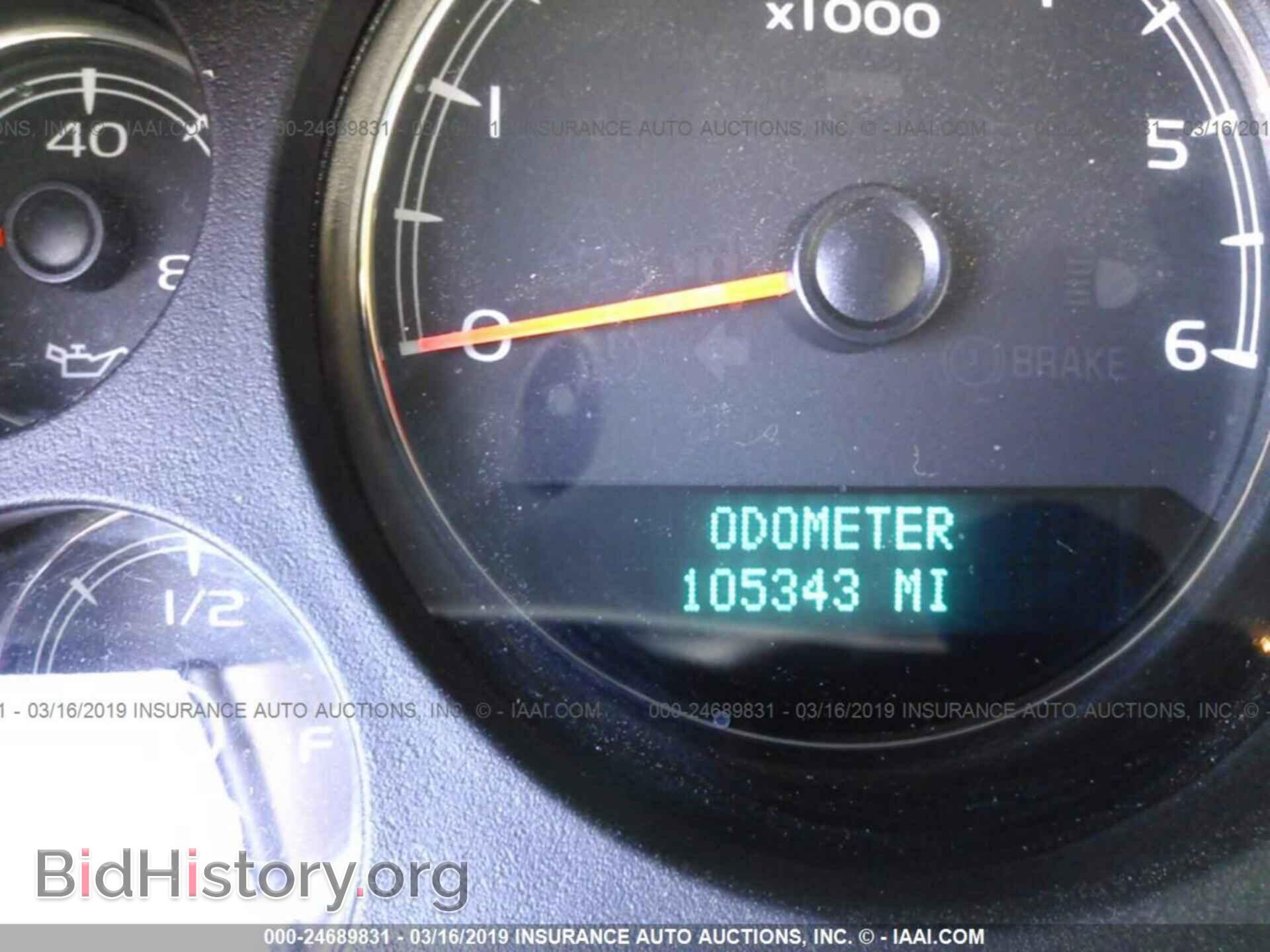 2011 GMC YUKON - VIN: 1GKS1EEF5BR203243 - Фото 7