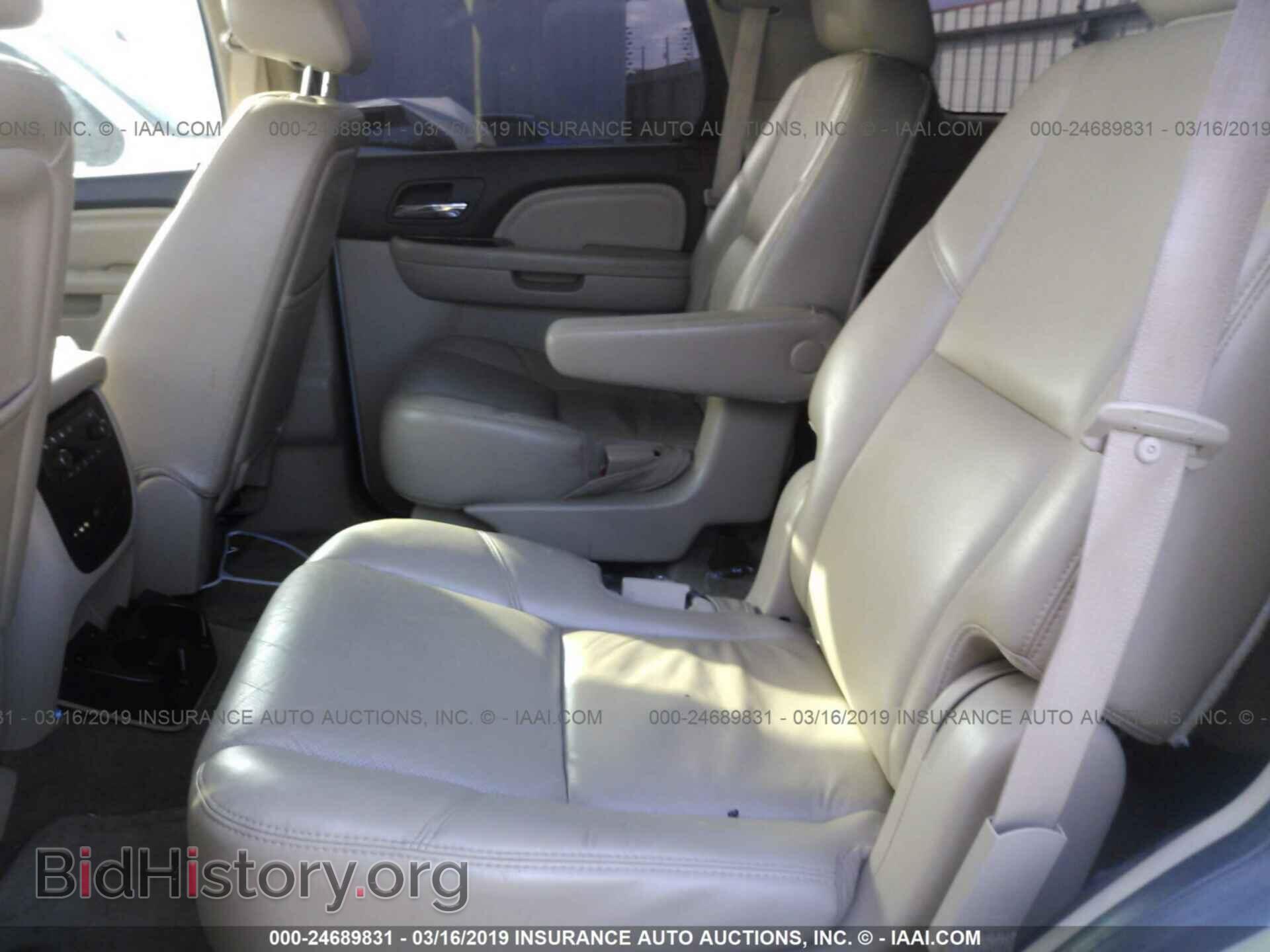 2011 GMC YUKON - VIN: 1GKS1EEF5BR203243 - Фото 8