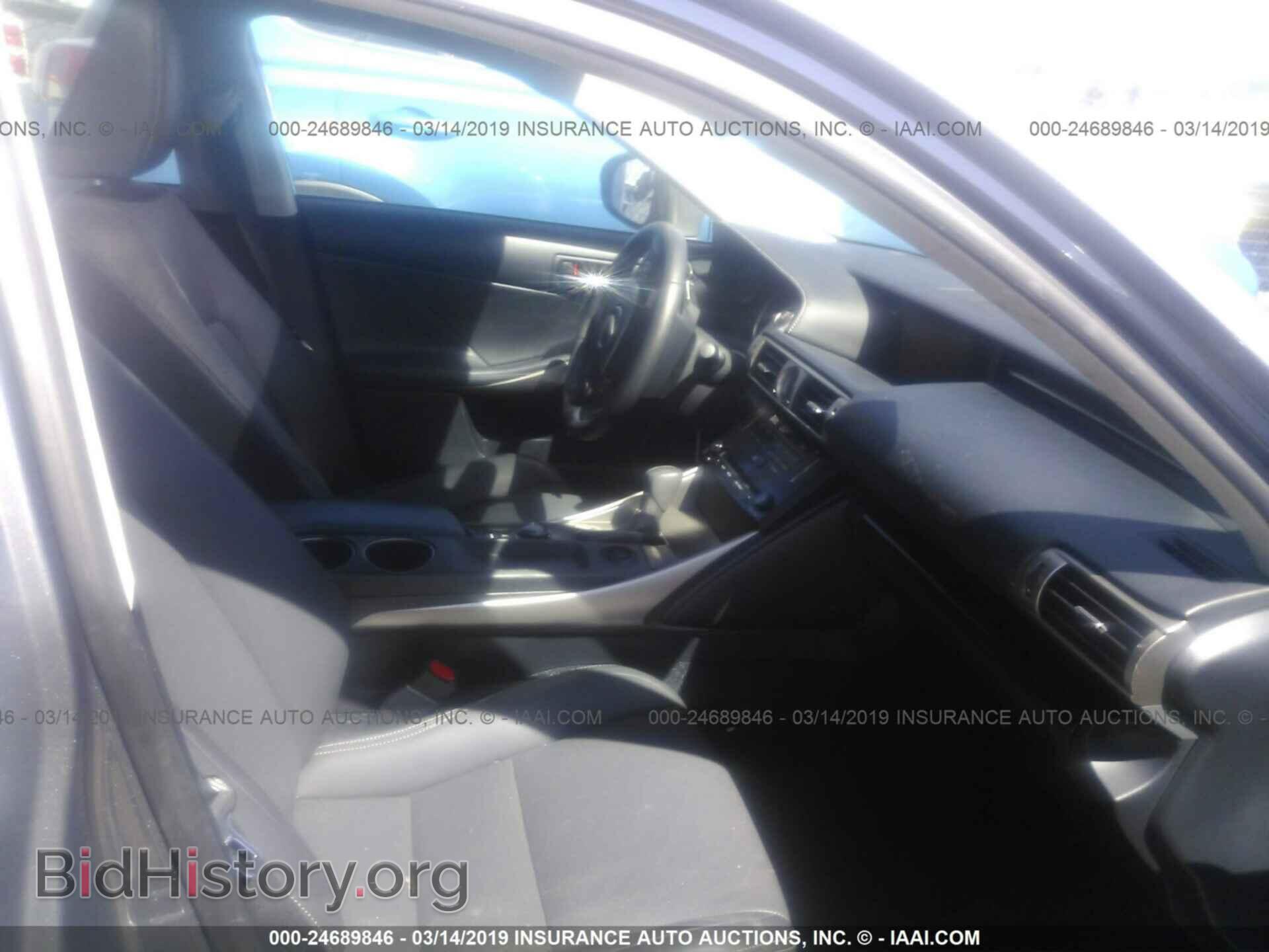 2014 LEXUS IS - VIN: JTHBF1D26E5026779 - Фото 5