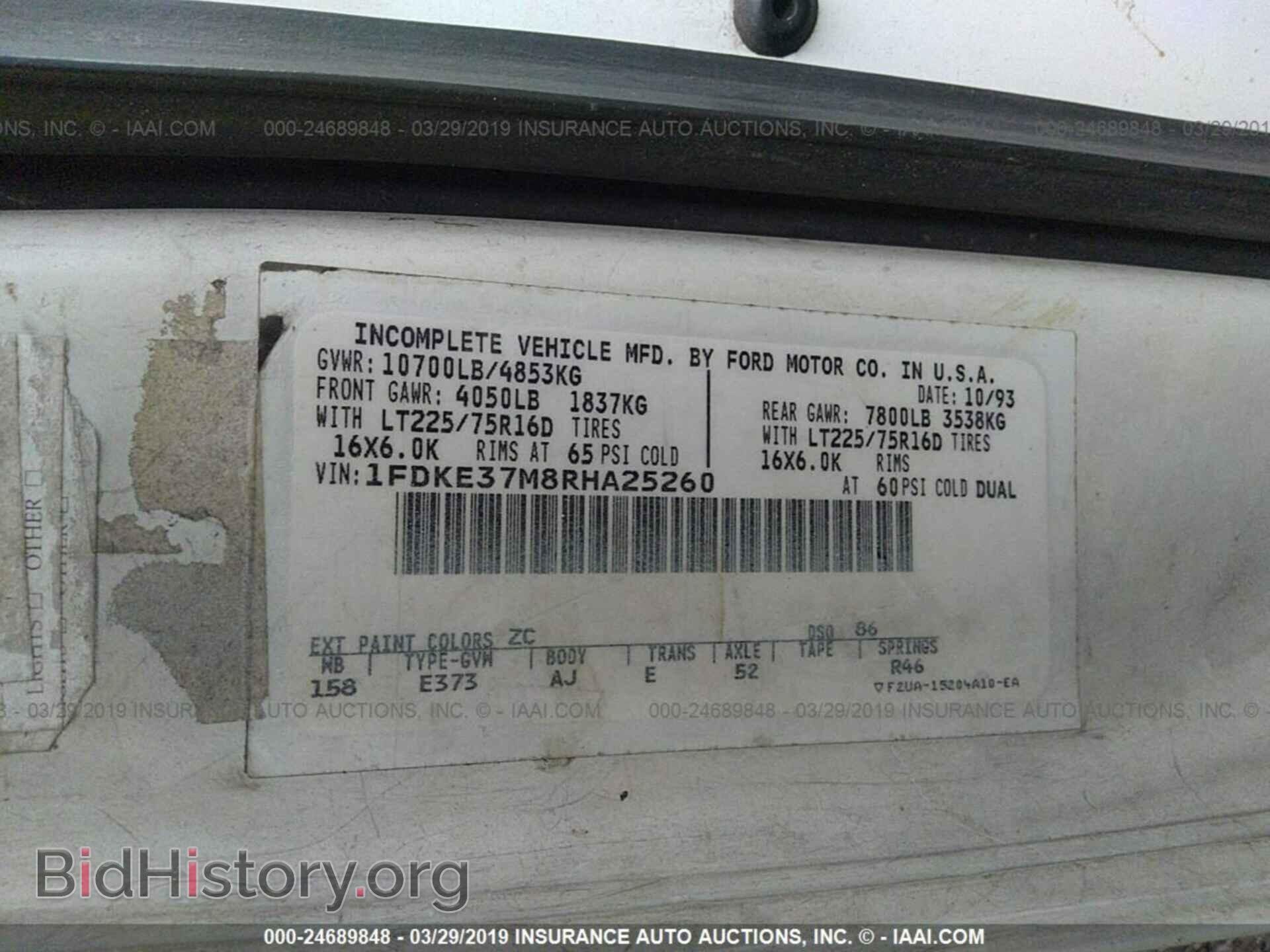1994 FORD ECONOLINE - VIN: 1FDKE37M8RHA25260 - Фото 9